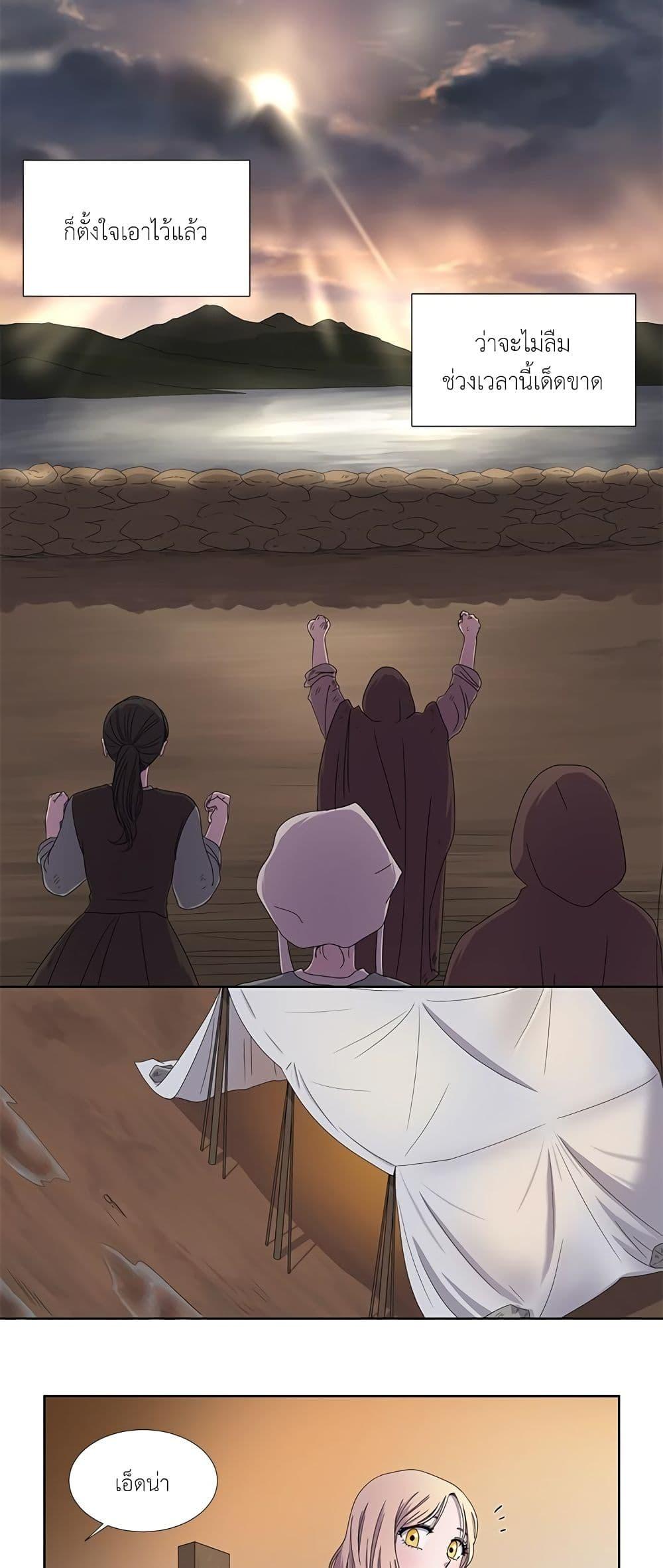 Manga-lc-com อ่านมังงะ อ่านการ์ตูน ออนไลน์ ฟรี Light and Shadow ตอนที่ 1 2 3 4 5 6 7 8 9 10 11 12 13 14 ฟรี ไม่มีโฆษณา Manga-lc - อ่าน มังงะ อ่าน การ์ตูน ออนไลน์ อ่านมังงะ ฟรี