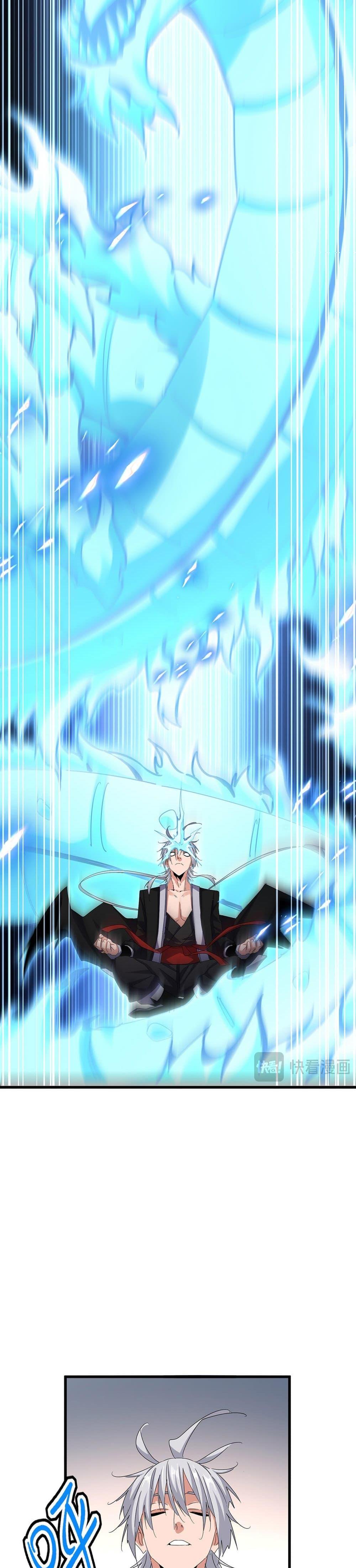 Manga-lc-com อ่านมังงะ อ่านการ์ตูน ออนไลน์ ฟรี Magic Emperor ตอนที่ 1 2 3 4 5 6 7 8 9 10 11 12 13 14 ฟรี ไม่มีโฆษณา Manga-lc - อ่าน มังงะ อ่าน การ์ตูน ออนไลน์ อ่านมังงะ ฟรี