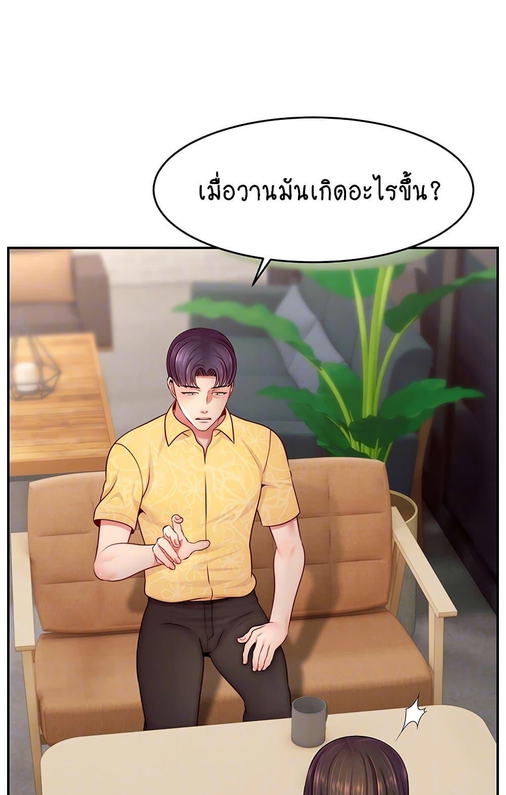 Doujin-Lc- อ่าน โดจิน มังฮวา เกาหลี ญี่ปุ่น จีน แปลไทย Making Friends With Streamers by Hacking! ตอนที่ 1 2 3 4 5 6 7 8 9 10 11 12 13 14 ฟรี ไม่มีโฆษณา อ่าน โดจิน Manhwa เกาหลี ญี่ปุ่น จีน เรามีครบ คัดมาให้เน้นๆ โดจิน 18+ รับประกันความฟินโดย  Doujin Lc