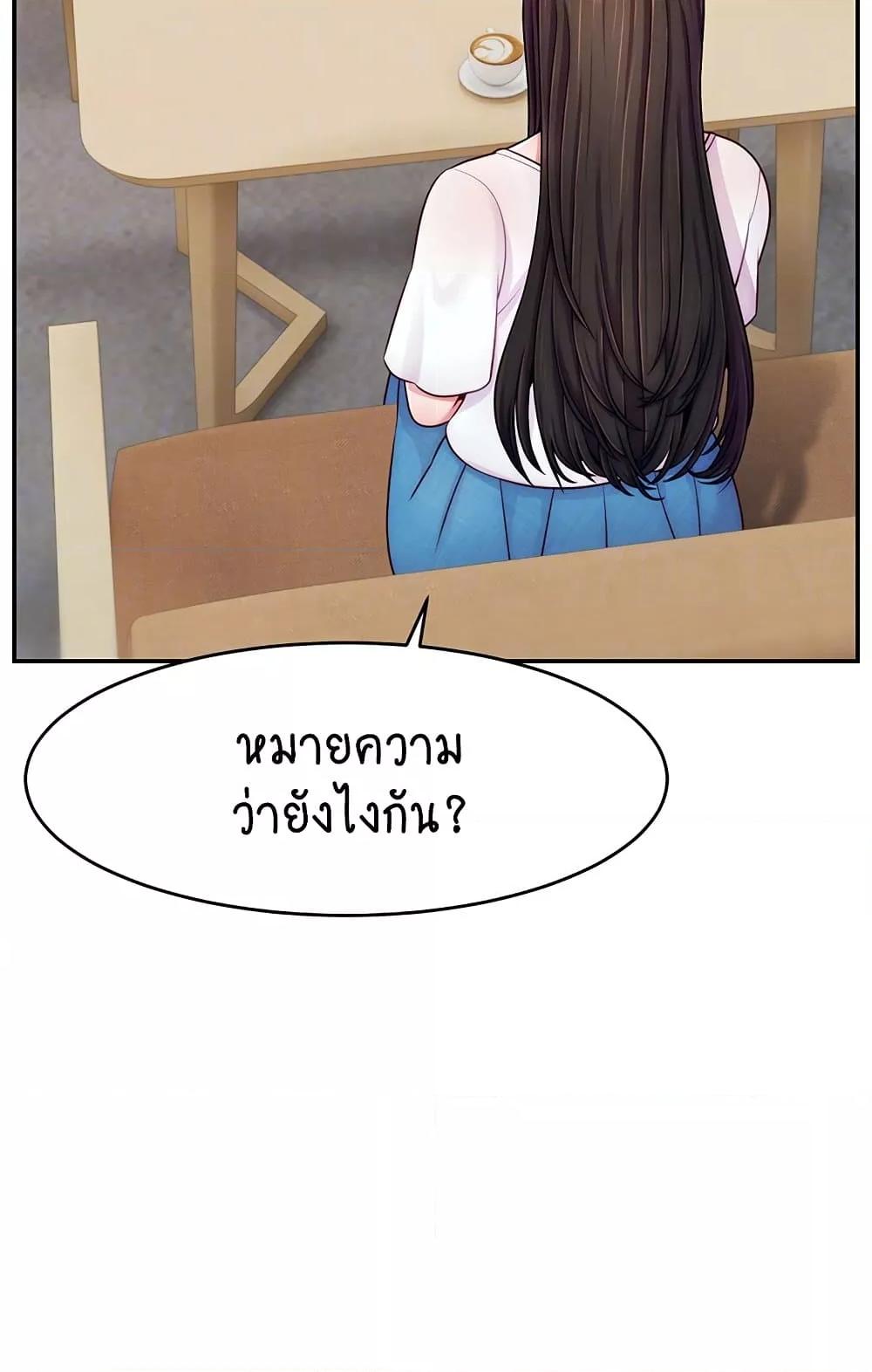 Doujin-Lc- อ่าน โดจิน มังฮวา เกาหลี ญี่ปุ่น จีน แปลไทย Making Friends With Streamers by Hacking! ตอนที่ 1 2 3 4 5 6 7 8 9 10 11 12 13 14 ฟรี ไม่มีโฆษณา อ่าน โดจิน Manhwa เกาหลี ญี่ปุ่น จีน เรามีครบ คัดมาให้เน้นๆ โดจิน 18+ รับประกันความฟินโดย  Doujin Lc