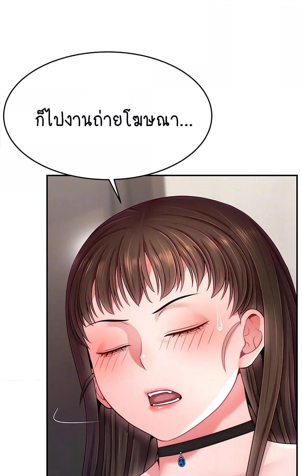 Doujin-Lc- อ่าน โดจิน มังฮวา เกาหลี ญี่ปุ่น จีน แปลไทย Making Friends With Streamers by Hacking! ตอนที่ 1 2 3 4 5 6 7 8 9 10 11 12 13 14 ฟรี ไม่มีโฆษณา อ่าน โดจิน Manhwa เกาหลี ญี่ปุ่น จีน เรามีครบ คัดมาให้เน้นๆ โดจิน 18+ รับประกันความฟินโดย  Doujin Lc