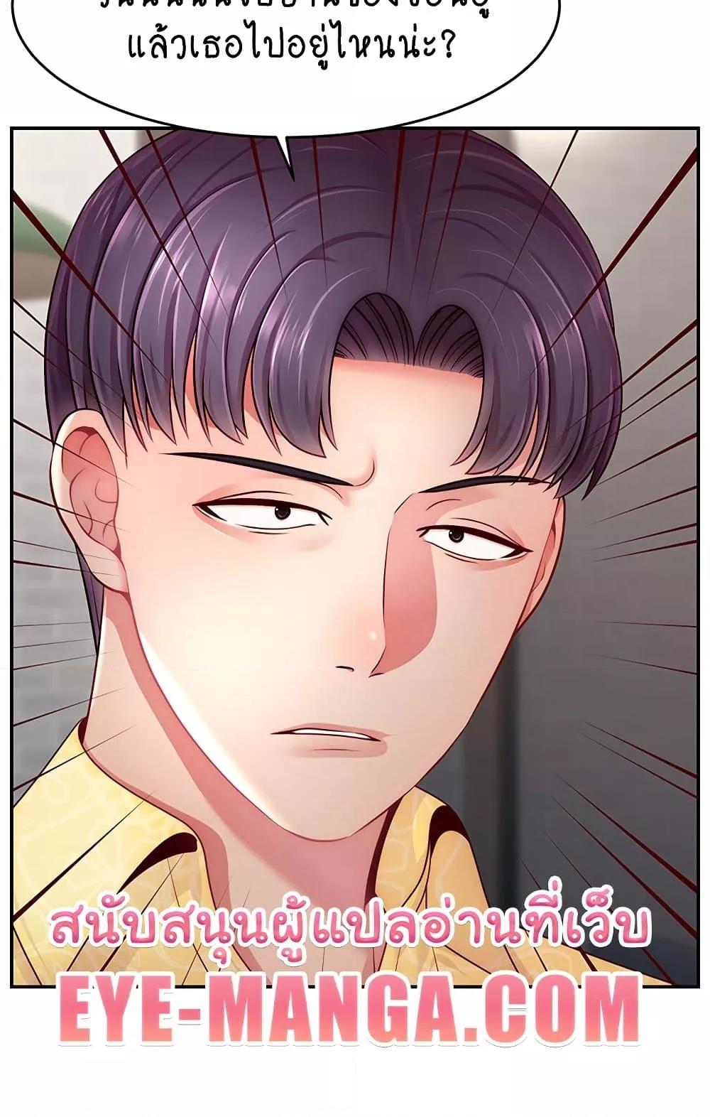 Doujin-Lc- อ่าน โดจิน มังฮวา เกาหลี ญี่ปุ่น จีน แปลไทย Making Friends With Streamers by Hacking! ตอนที่ 1 2 3 4 5 6 7 8 9 10 11 12 13 14 ฟรี ไม่มีโฆษณา อ่าน โดจิน Manhwa เกาหลี ญี่ปุ่น จีน เรามีครบ คัดมาให้เน้นๆ โดจิน 18+ รับประกันความฟินโดย  Doujin Lc