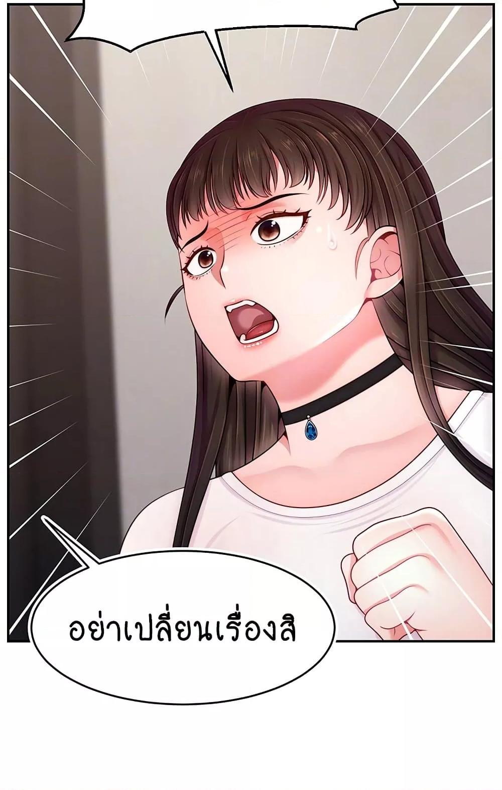 Doujin-Lc- อ่าน โดจิน มังฮวา เกาหลี ญี่ปุ่น จีน แปลไทย Making Friends With Streamers by Hacking! ตอนที่ 1 2 3 4 5 6 7 8 9 10 11 12 13 14 ฟรี ไม่มีโฆษณา อ่าน โดจิน Manhwa เกาหลี ญี่ปุ่น จีน เรามีครบ คัดมาให้เน้นๆ โดจิน 18+ รับประกันความฟินโดย  Doujin Lc