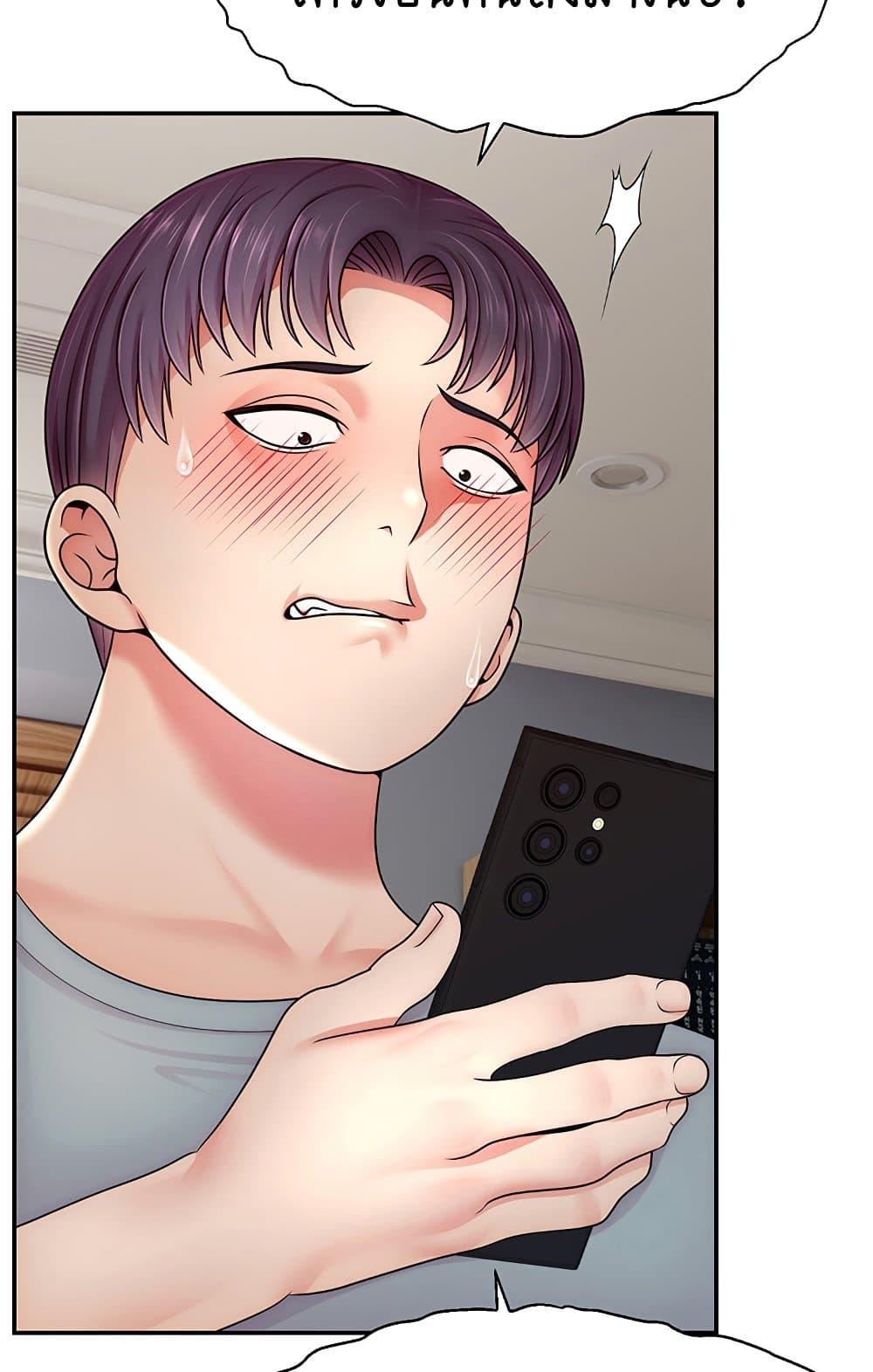 Doujin-Lc- อ่าน โดจิน มังฮวา เกาหลี ญี่ปุ่น จีน แปลไทย Making Friends With Streamers by Hacking! ตอนที่ 1 2 3 4 5 6 7 8 9 10 11 12 13 14 ฟรี ไม่มีโฆษณา อ่าน โดจิน Manhwa เกาหลี ญี่ปุ่น จีน เรามีครบ คัดมาให้เน้นๆ โดจิน 18+ รับประกันความฟินโดย  Doujin Lc