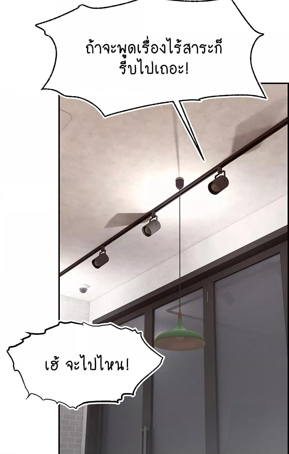 Doujin-Lc- อ่าน โดจิน มังฮวา เกาหลี ญี่ปุ่น จีน แปลไทย Making Friends With Streamers by Hacking! ตอนที่ 1 2 3 4 5 6 7 8 9 10 11 12 13 14 ฟรี ไม่มีโฆษณา อ่าน โดจิน Manhwa เกาหลี ญี่ปุ่น จีน เรามีครบ คัดมาให้เน้นๆ โดจิน 18+ รับประกันความฟินโดย  Doujin Lc