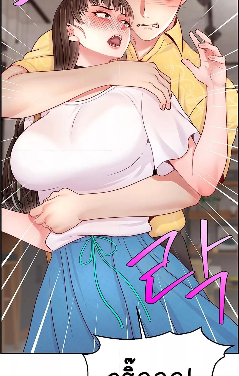 Doujin-Lc- อ่าน โดจิน มังฮวา เกาหลี ญี่ปุ่น จีน แปลไทย Making Friends With Streamers by Hacking! ตอนที่ 1 2 3 4 5 6 7 8 9 10 11 12 13 14 ฟรี ไม่มีโฆษณา อ่าน โดจิน Manhwa เกาหลี ญี่ปุ่น จีน เรามีครบ คัดมาให้เน้นๆ โดจิน 18+ รับประกันความฟินโดย  Doujin Lc