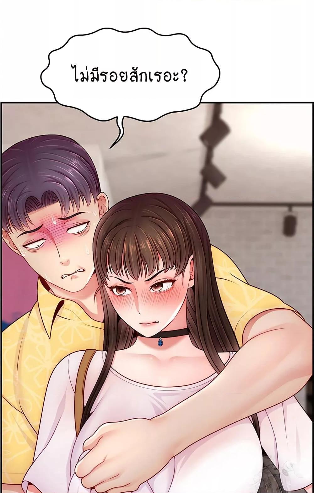 Doujin-Lc- อ่าน โดจิน มังฮวา เกาหลี ญี่ปุ่น จีน แปลไทย Making Friends With Streamers by Hacking! ตอนที่ 1 2 3 4 5 6 7 8 9 10 11 12 13 14 ฟรี ไม่มีโฆษณา อ่าน โดจิน Manhwa เกาหลี ญี่ปุ่น จีน เรามีครบ คัดมาให้เน้นๆ โดจิน 18+ รับประกันความฟินโดย  Doujin Lc