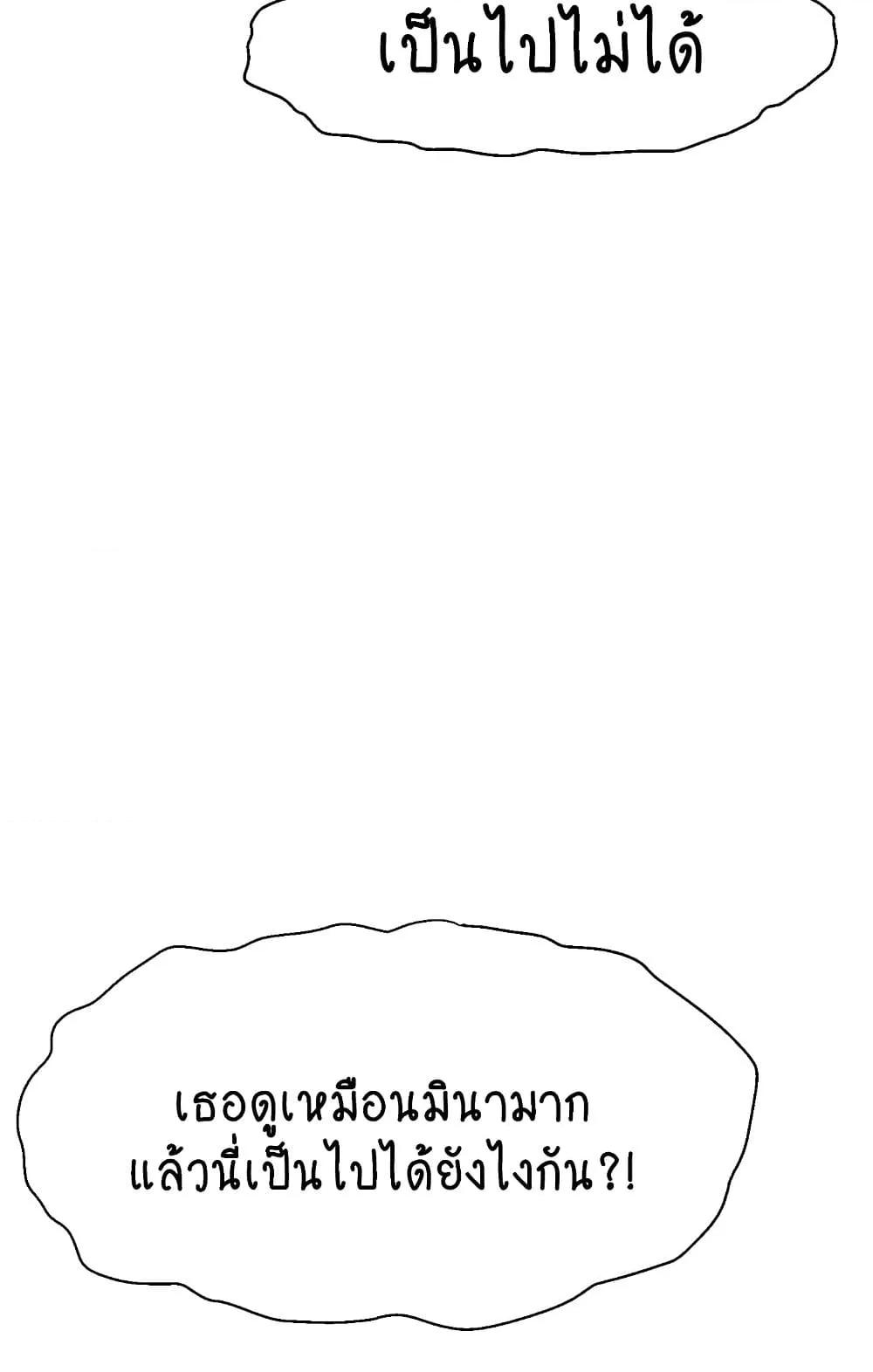 Doujin-Lc- อ่าน โดจิน มังฮวา เกาหลี ญี่ปุ่น จีน แปลไทย Making Friends With Streamers by Hacking! ตอนที่ 1 2 3 4 5 6 7 8 9 10 11 12 13 14 ฟรี ไม่มีโฆษณา อ่าน โดจิน Manhwa เกาหลี ญี่ปุ่น จีน เรามีครบ คัดมาให้เน้นๆ โดจิน 18+ รับประกันความฟินโดย  Doujin Lc