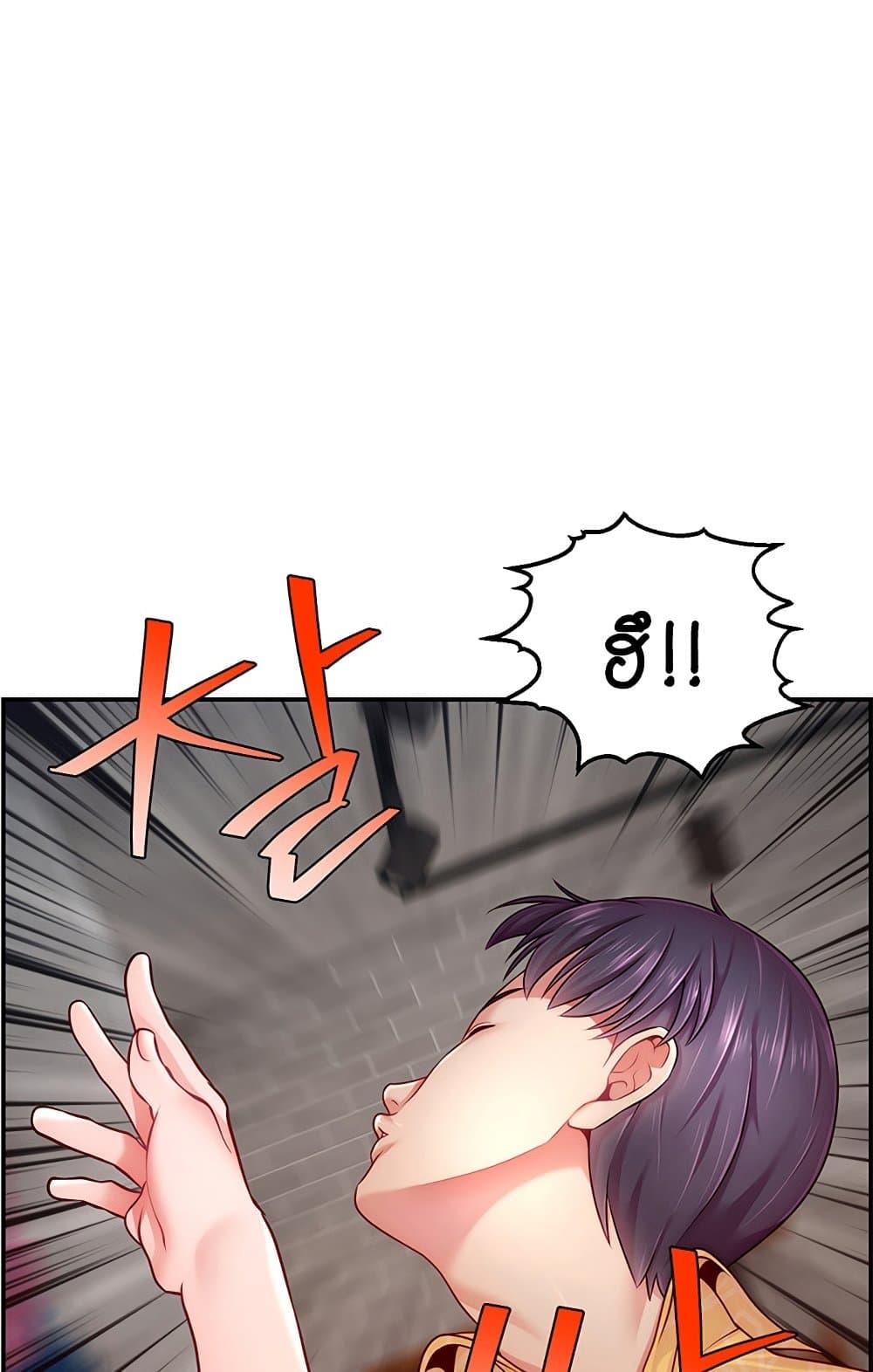 Doujin-Lc- อ่าน โดจิน มังฮวา เกาหลี ญี่ปุ่น จีน แปลไทย Making Friends With Streamers by Hacking! ตอนที่ 1 2 3 4 5 6 7 8 9 10 11 12 13 14 ฟรี ไม่มีโฆษณา อ่าน โดจิน Manhwa เกาหลี ญี่ปุ่น จีน เรามีครบ คัดมาให้เน้นๆ โดจิน 18+ รับประกันความฟินโดย  Doujin Lc
