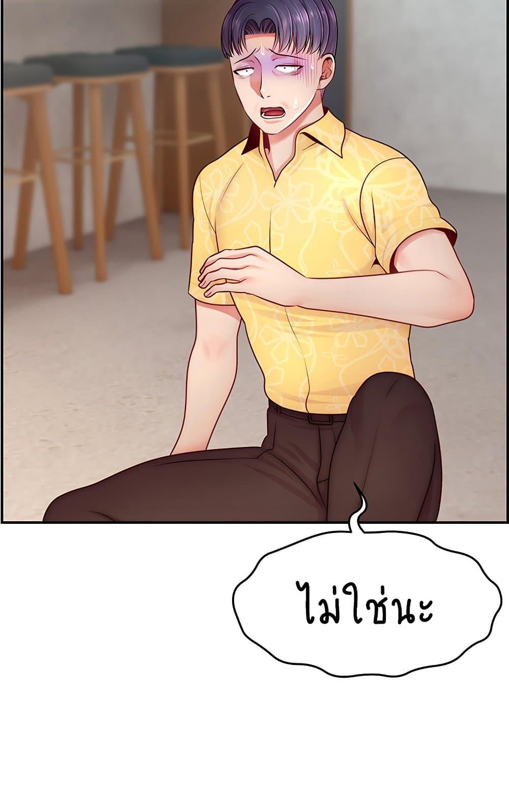Doujin-Lc- อ่าน โดจิน มังฮวา เกาหลี ญี่ปุ่น จีน แปลไทย Making Friends With Streamers by Hacking! ตอนที่ 1 2 3 4 5 6 7 8 9 10 11 12 13 14 ฟรี ไม่มีโฆษณา อ่าน โดจิน Manhwa เกาหลี ญี่ปุ่น จีน เรามีครบ คัดมาให้เน้นๆ โดจิน 18+ รับประกันความฟินโดย  Doujin Lc