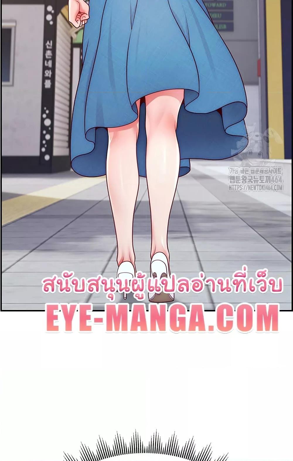 Doujin-Lc- อ่าน โดจิน มังฮวา เกาหลี ญี่ปุ่น จีน แปลไทย Making Friends With Streamers by Hacking! ตอนที่ 1 2 3 4 5 6 7 8 9 10 11 12 13 14 ฟรี ไม่มีโฆษณา อ่าน โดจิน Manhwa เกาหลี ญี่ปุ่น จีน เรามีครบ คัดมาให้เน้นๆ โดจิน 18+ รับประกันความฟินโดย  Doujin Lc