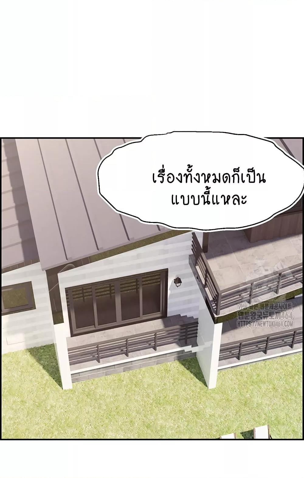 Doujin-Lc- อ่าน โดจิน มังฮวา เกาหลี ญี่ปุ่น จีน แปลไทย Making Friends With Streamers by Hacking! ตอนที่ 1 2 3 4 5 6 7 8 9 10 11 12 13 14 ฟรี ไม่มีโฆษณา อ่าน โดจิน Manhwa เกาหลี ญี่ปุ่น จีน เรามีครบ คัดมาให้เน้นๆ โดจิน 18+ รับประกันความฟินโดย  Doujin Lc