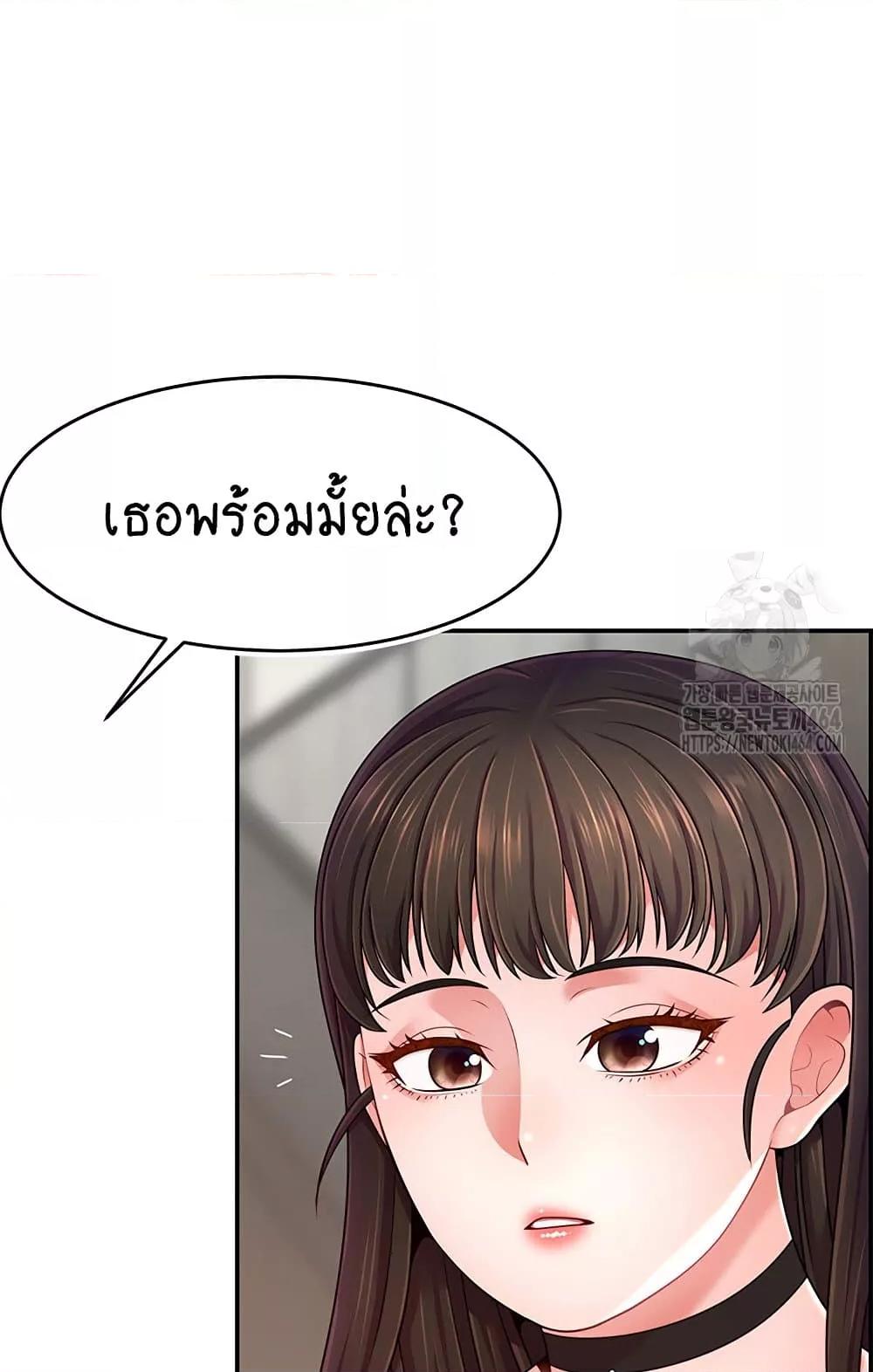 Doujin-Lc- อ่าน โดจิน มังฮวา เกาหลี ญี่ปุ่น จีน แปลไทย Making Friends With Streamers by Hacking! ตอนที่ 1 2 3 4 5 6 7 8 9 10 11 12 13 14 ฟรี ไม่มีโฆษณา อ่าน โดจิน Manhwa เกาหลี ญี่ปุ่น จีน เรามีครบ คัดมาให้เน้นๆ โดจิน 18+ รับประกันความฟินโดย  Doujin Lc
