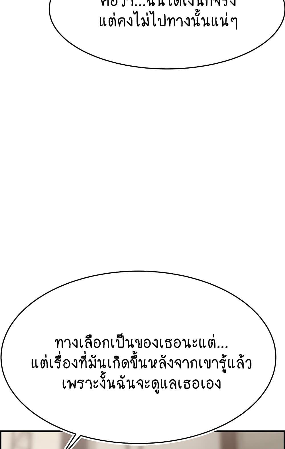 Doujin-Lc- อ่าน โดจิน มังฮวา เกาหลี ญี่ปุ่น จีน แปลไทย Making Friends With Streamers by Hacking! ตอนที่ 1 2 3 4 5 6 7 8 9 10 11 12 13 14 ฟรี ไม่มีโฆษณา อ่าน โดจิน Manhwa เกาหลี ญี่ปุ่น จีน เรามีครบ คัดมาให้เน้นๆ โดจิน 18+ รับประกันความฟินโดย  Doujin Lc