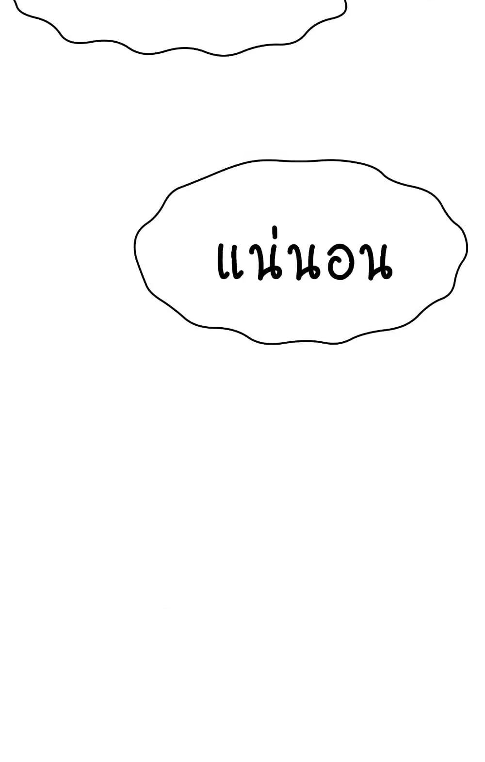 Doujin-Lc- อ่าน โดจิน มังฮวา เกาหลี ญี่ปุ่น จีน แปลไทย Making Friends With Streamers by Hacking! ตอนที่ 1 2 3 4 5 6 7 8 9 10 11 12 13 14 ฟรี ไม่มีโฆษณา อ่าน โดจิน Manhwa เกาหลี ญี่ปุ่น จีน เรามีครบ คัดมาให้เน้นๆ โดจิน 18+ รับประกันความฟินโดย  Doujin Lc