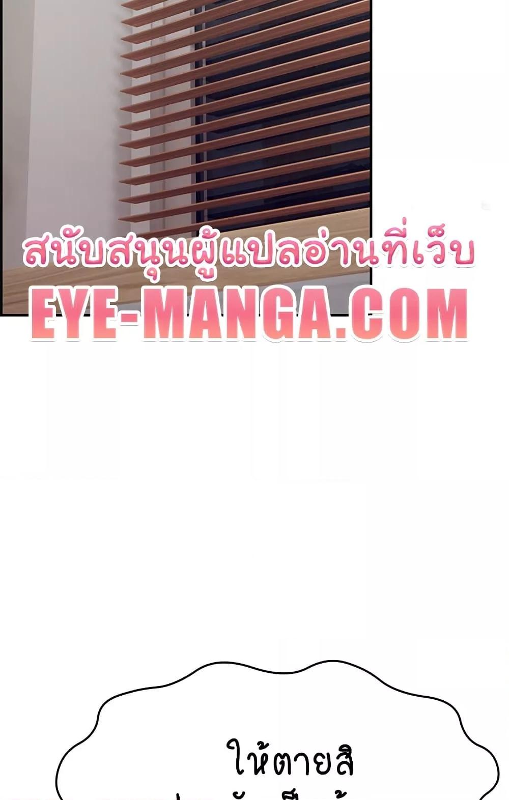 Doujin-Lc- อ่าน โดจิน มังฮวา เกาหลี ญี่ปุ่น จีน แปลไทย Making Friends With Streamers by Hacking! ตอนที่ 1 2 3 4 5 6 7 8 9 10 11 12 13 14 ฟรี ไม่มีโฆษณา อ่าน โดจิน Manhwa เกาหลี ญี่ปุ่น จีน เรามีครบ คัดมาให้เน้นๆ โดจิน 18+ รับประกันความฟินโดย  Doujin Lc