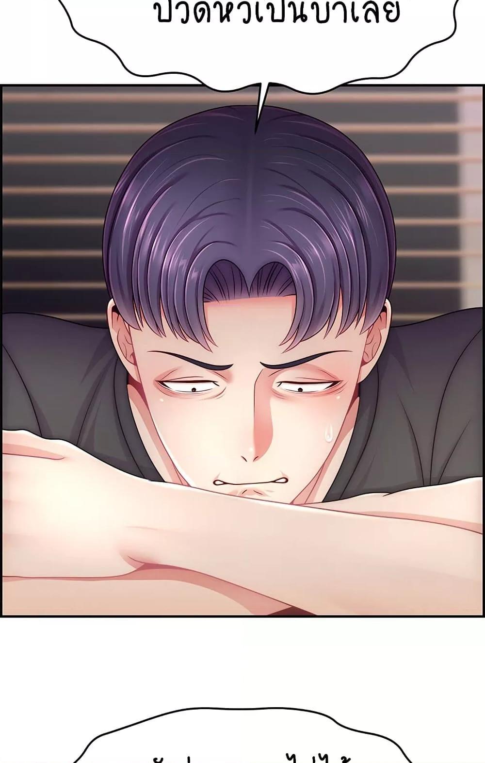 Doujin-Lc- อ่าน โดจิน มังฮวา เกาหลี ญี่ปุ่น จีน แปลไทย Making Friends With Streamers by Hacking! ตอนที่ 1 2 3 4 5 6 7 8 9 10 11 12 13 14 ฟรี ไม่มีโฆษณา อ่าน โดจิน Manhwa เกาหลี ญี่ปุ่น จีน เรามีครบ คัดมาให้เน้นๆ โดจิน 18+ รับประกันความฟินโดย  Doujin Lc