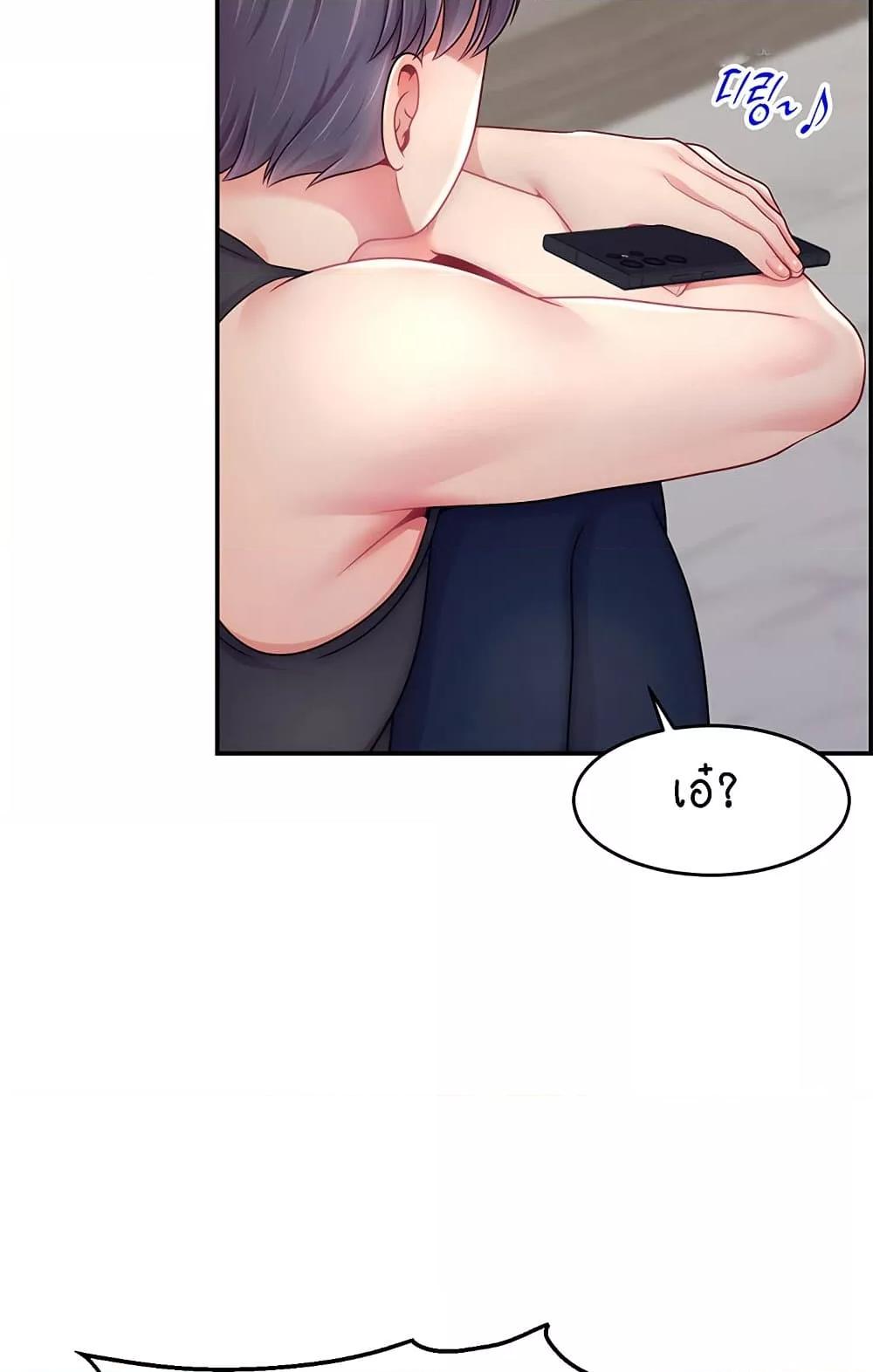 Doujin-Lc- อ่าน โดจิน มังฮวา เกาหลี ญี่ปุ่น จีน แปลไทย Making Friends With Streamers by Hacking! ตอนที่ 1 2 3 4 5 6 7 8 9 10 11 12 13 14 ฟรี ไม่มีโฆษณา อ่าน โดจิน Manhwa เกาหลี ญี่ปุ่น จีน เรามีครบ คัดมาให้เน้นๆ โดจิน 18+ รับประกันความฟินโดย  Doujin Lc