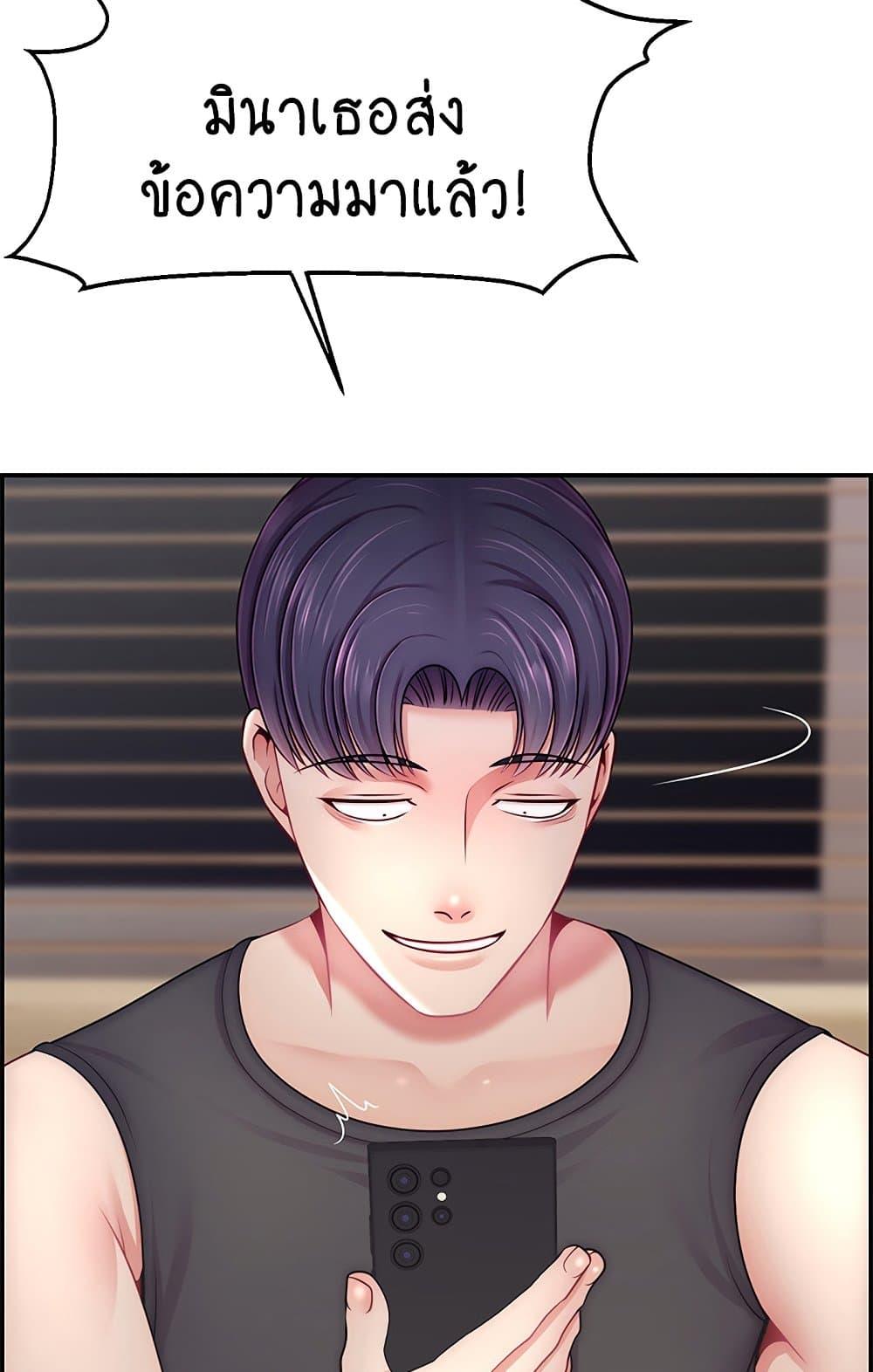 Doujin-Lc- อ่าน โดจิน มังฮวา เกาหลี ญี่ปุ่น จีน แปลไทย Making Friends With Streamers by Hacking! ตอนที่ 1 2 3 4 5 6 7 8 9 10 11 12 13 14 ฟรี ไม่มีโฆษณา อ่าน โดจิน Manhwa เกาหลี ญี่ปุ่น จีน เรามีครบ คัดมาให้เน้นๆ โดจิน 18+ รับประกันความฟินโดย  Doujin Lc