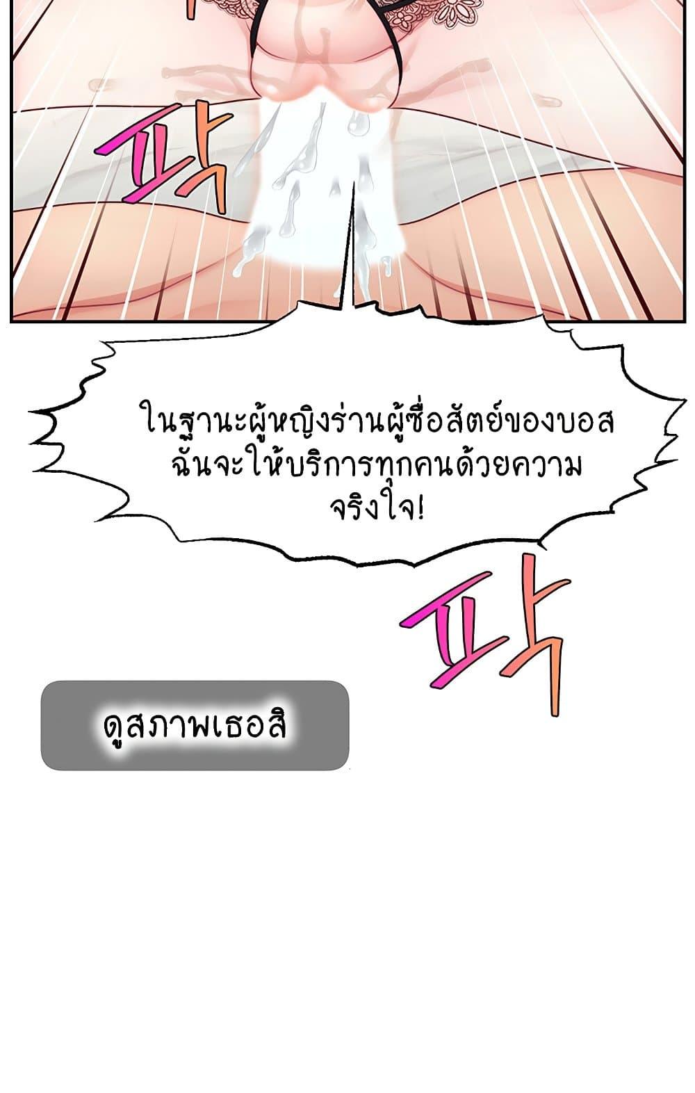 Doujin-Lc- อ่าน โดจิน มังฮวา เกาหลี ญี่ปุ่น จีน แปลไทย Making Friends With Streamers by Hacking! ตอนที่ 1 2 3 4 5 6 7 8 9 10 11 12 13 14 ฟรี ไม่มีโฆษณา อ่าน โดจิน Manhwa เกาหลี ญี่ปุ่น จีน เรามีครบ คัดมาให้เน้นๆ โดจิน 18+ รับประกันความฟินโดย  Doujin Lc