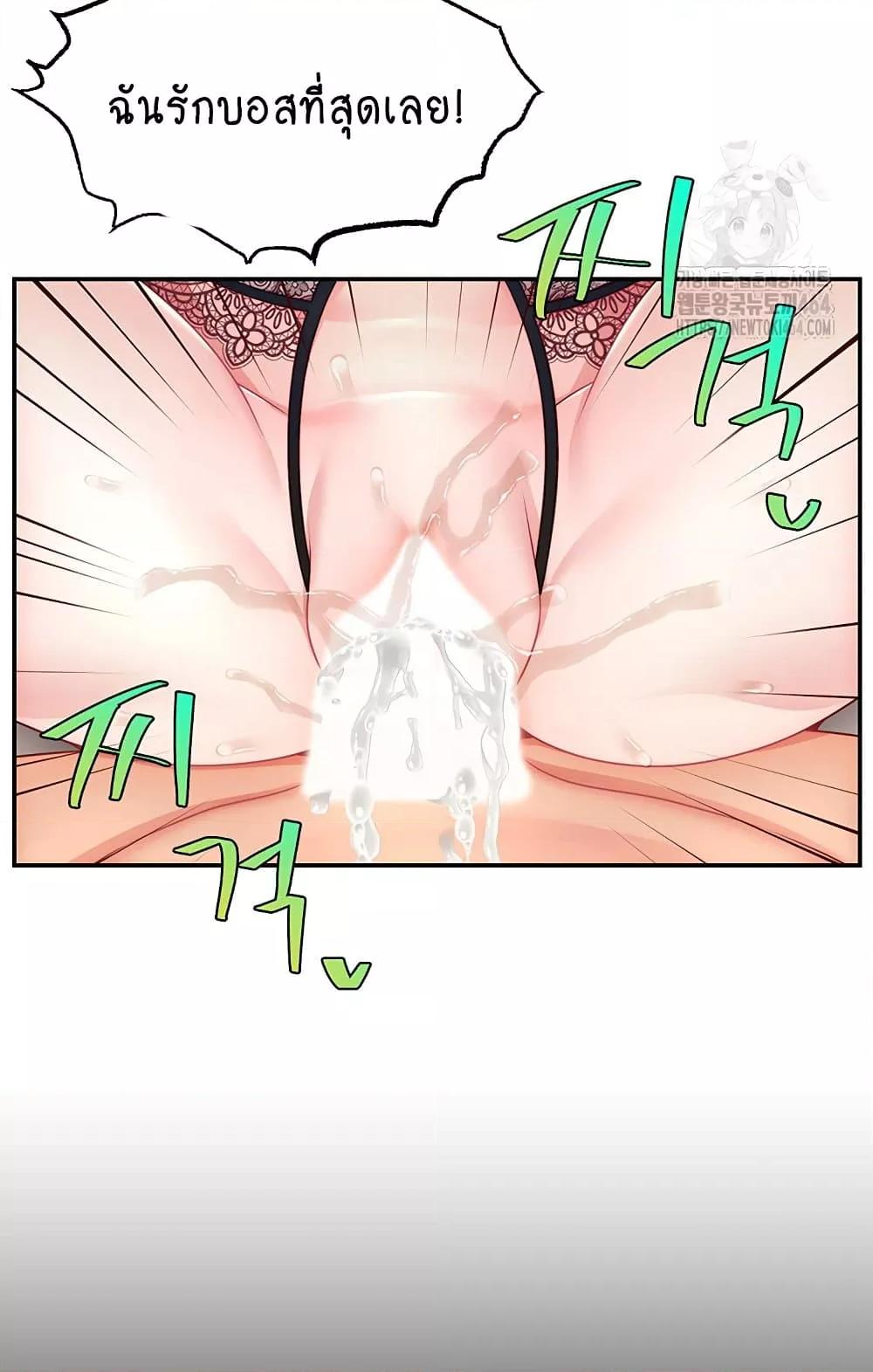 Doujin-Lc- อ่าน โดจิน มังฮวา เกาหลี ญี่ปุ่น จีน แปลไทย Making Friends With Streamers by Hacking! ตอนที่ 1 2 3 4 5 6 7 8 9 10 11 12 13 14 ฟรี ไม่มีโฆษณา อ่าน โดจิน Manhwa เกาหลี ญี่ปุ่น จีน เรามีครบ คัดมาให้เน้นๆ โดจิน 18+ รับประกันความฟินโดย  Doujin Lc