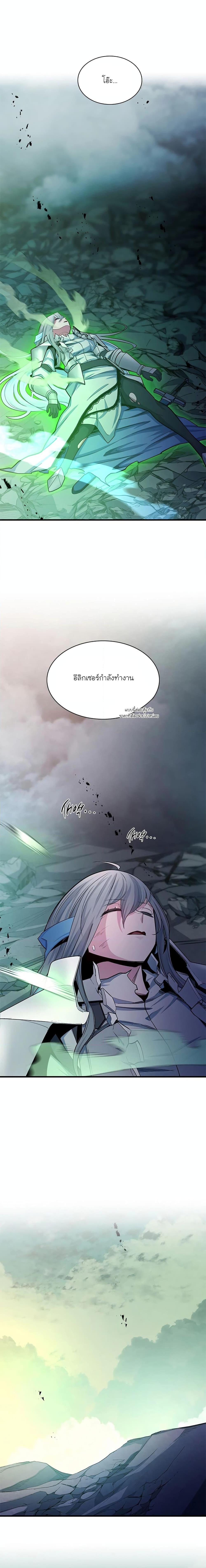 Manga-lc-com อ่านมังงะ อ่านการ์ตูน ออนไลน์ ฟรี The Tutorial is Too Hard ตอนที่ 1 2 3 4 5 6 7 8 9 10 11 12 13 14 ฟรี ไม่มีโฆษณา Manga-lc - อ่าน มังงะ อ่าน การ์ตูน ออนไลน์ อ่านมังงะ ฟรี