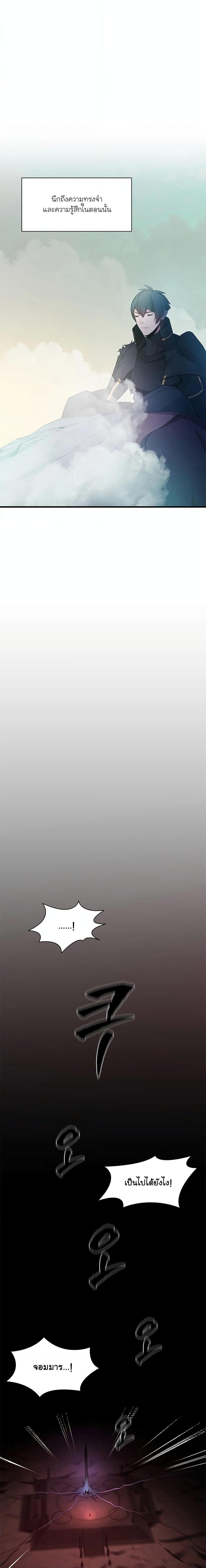 Manga-lc-com อ่านมังงะ อ่านการ์ตูน ออนไลน์ ฟรี The Tutorial is Too Hard ตอนที่ 1 2 3 4 5 6 7 8 9 10 11 12 13 14 ฟรี ไม่มีโฆษณา Manga-lc - อ่าน มังงะ อ่าน การ์ตูน ออนไลน์ อ่านมังงะ ฟรี