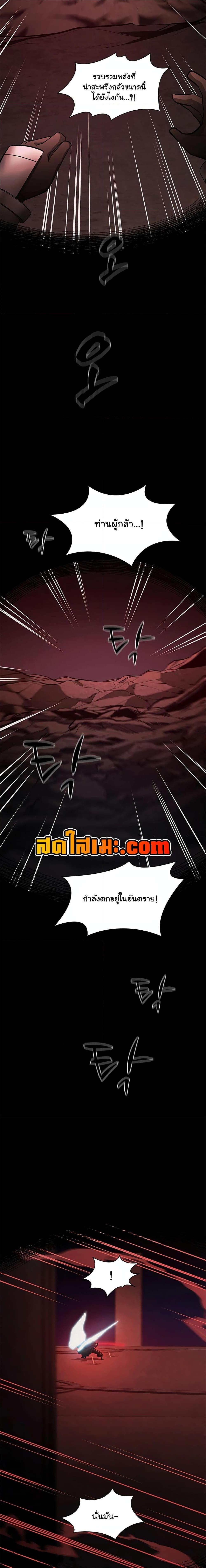 Manga-lc-com อ่านมังงะ อ่านการ์ตูน ออนไลน์ ฟรี The Tutorial is Too Hard ตอนที่ 1 2 3 4 5 6 7 8 9 10 11 12 13 14 ฟรี ไม่มีโฆษณา Manga-lc - อ่าน มังงะ อ่าน การ์ตูน ออนไลน์ อ่านมังงะ ฟรี