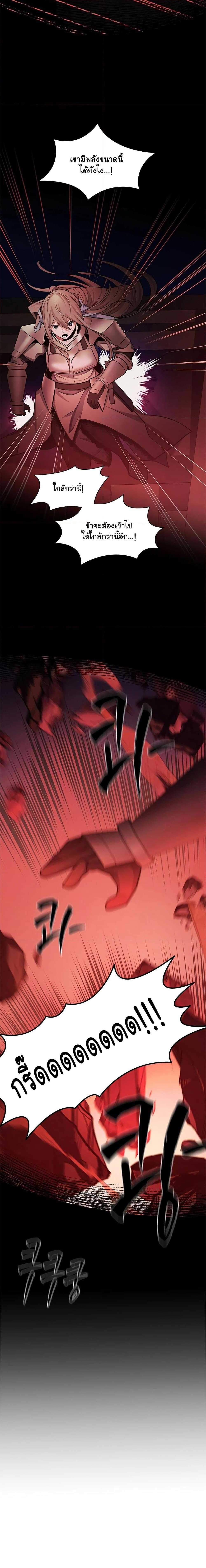 Manga-lc-com อ่านมังงะ อ่านการ์ตูน ออนไลน์ ฟรี The Tutorial is Too Hard ตอนที่ 1 2 3 4 5 6 7 8 9 10 11 12 13 14 ฟรี ไม่มีโฆษณา Manga-lc - อ่าน มังงะ อ่าน การ์ตูน ออนไลน์ อ่านมังงะ ฟรี