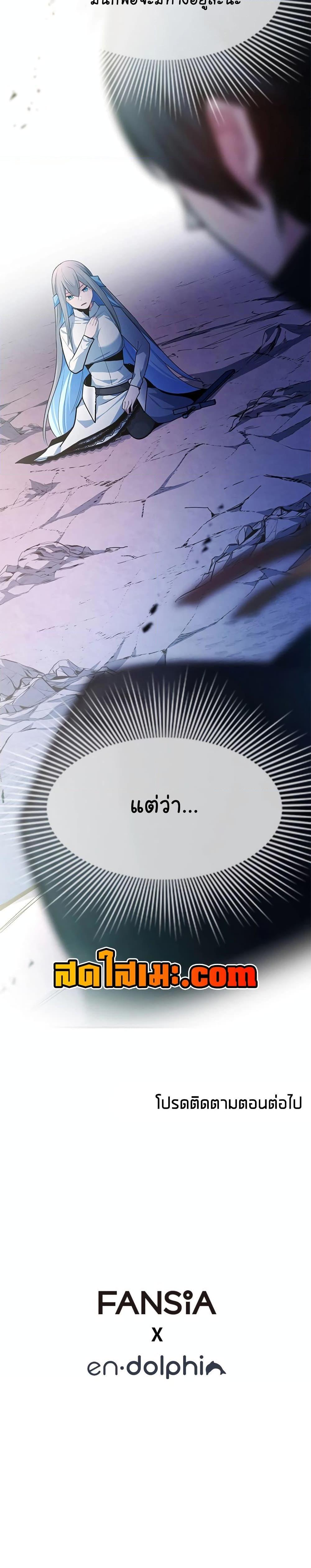 Manga-lc-com อ่านมังงะ อ่านการ์ตูน ออนไลน์ ฟรี The Tutorial is Too Hard ตอนที่ 1 2 3 4 5 6 7 8 9 10 11 12 13 14 ฟรี ไม่มีโฆษณา Manga-lc - อ่าน มังงะ อ่าน การ์ตูน ออนไลน์ อ่านมังงะ ฟรี