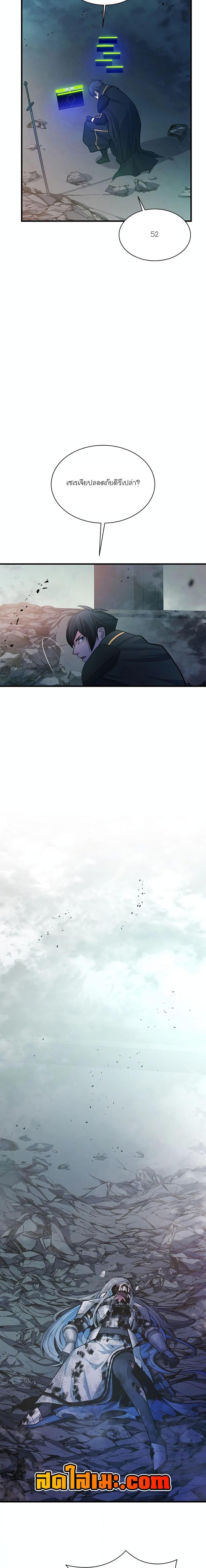 Manga-lc-com อ่านมังงะ อ่านการ์ตูน ออนไลน์ ฟรี The Tutorial is Too Hard ตอนที่ 1 2 3 4 5 6 7 8 9 10 11 12 13 14 ฟรี ไม่มีโฆษณา Manga-lc - อ่าน มังงะ อ่าน การ์ตูน ออนไลน์ อ่านมังงะ ฟรี