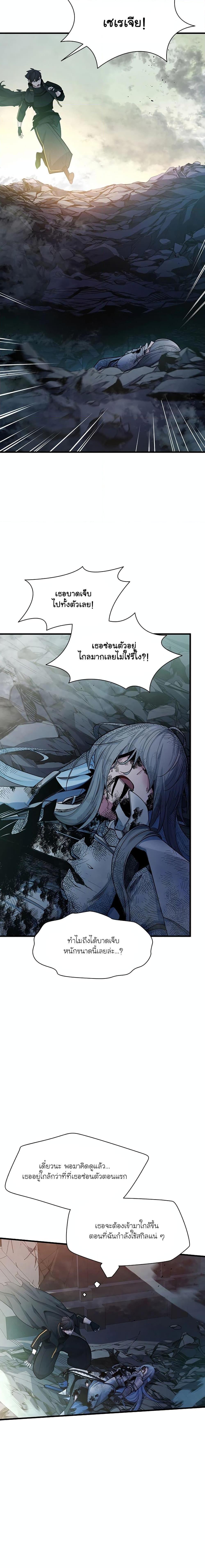 Manga-lc-com อ่านมังงะ อ่านการ์ตูน ออนไลน์ ฟรี The Tutorial is Too Hard ตอนที่ 1 2 3 4 5 6 7 8 9 10 11 12 13 14 ฟรี ไม่มีโฆษณา Manga-lc - อ่าน มังงะ อ่าน การ์ตูน ออนไลน์ อ่านมังงะ ฟรี