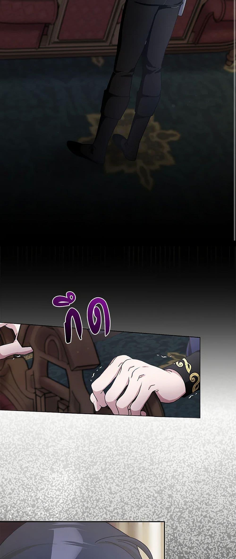 Manga-lc-com อ่านมังงะ อ่านการ์ตูน ออนไลน์ ฟรี Please Marry Me Again! ตอนที่ 1 2 3 4 5 6 7 8 9 10 11 12 13 14 ฟรี ไม่มีโฆษณา Manga-lc - อ่าน มังงะ อ่าน การ์ตูน ออนไลน์ อ่านมังงะ ฟรี