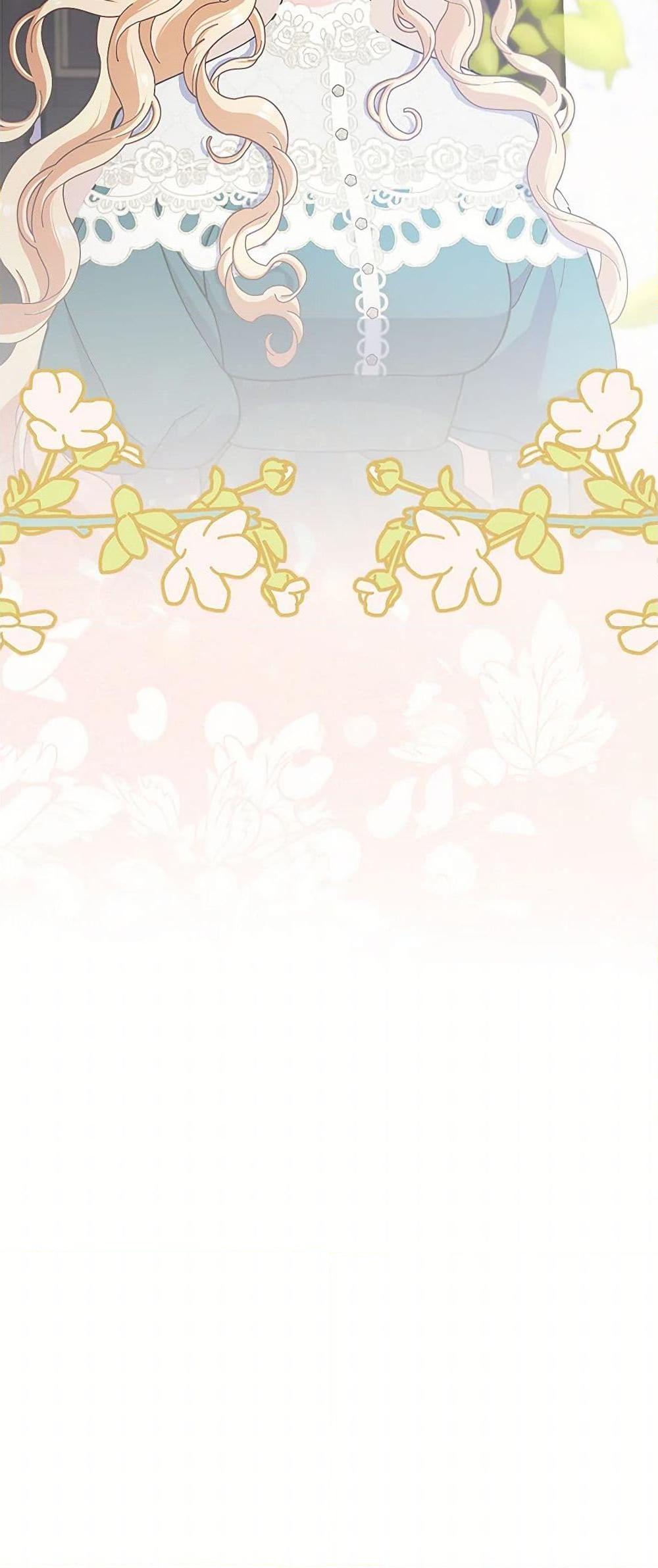 Manga-lc-com อ่านมังงะ อ่านการ์ตูน ออนไลน์ ฟรี Please Marry Me Again! ตอนที่ 1 2 3 4 5 6 7 8 9 10 11 12 13 14 ฟรี ไม่มีโฆษณา Manga-lc - อ่าน มังงะ อ่าน การ์ตูน ออนไลน์ อ่านมังงะ ฟรี