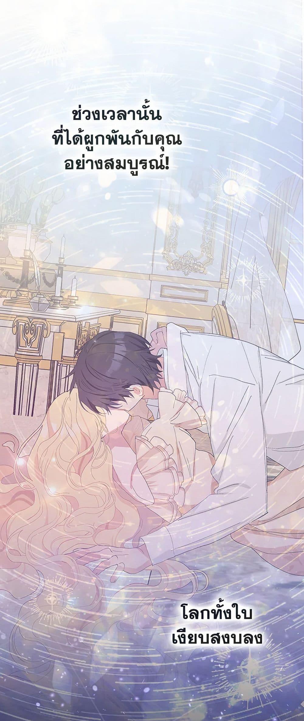 Manga-lc-com อ่านมังงะ อ่านการ์ตูน ออนไลน์ ฟรี Please Marry Me Again! ตอนที่ 1 2 3 4 5 6 7 8 9 10 11 12 13 14 ฟรี ไม่มีโฆษณา Manga-lc - อ่าน มังงะ อ่าน การ์ตูน ออนไลน์ อ่านมังงะ ฟรี