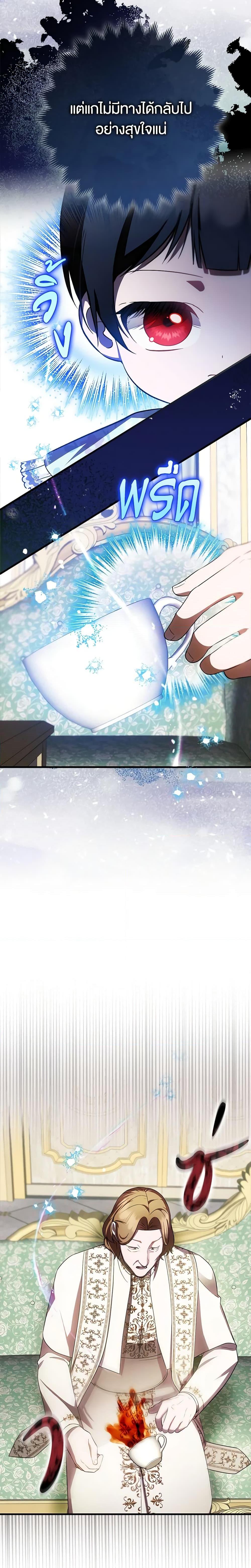 Manga-lc-com อ่านมังงะ อ่านการ์ตูน ออนไลน์ ฟรี It’s My First Time Being Loved ตอนที่ 1 2 3 4 5 6 7 8 9 10 11 12 13 14 ฟรี ไม่มีโฆษณา Manga-lc - อ่าน มังงะ อ่าน การ์ตูน ออนไลน์ อ่านมังงะ ฟรี