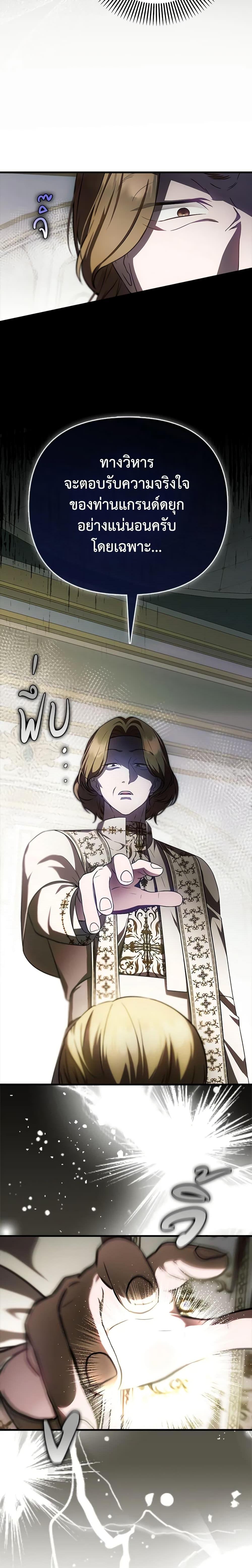 Manga-lc-com อ่านมังงะ อ่านการ์ตูน ออนไลน์ ฟรี It’s My First Time Being Loved ตอนที่ 1 2 3 4 5 6 7 8 9 10 11 12 13 14 ฟรี ไม่มีโฆษณา Manga-lc - อ่าน มังงะ อ่าน การ์ตูน ออนไลน์ อ่านมังงะ ฟรี