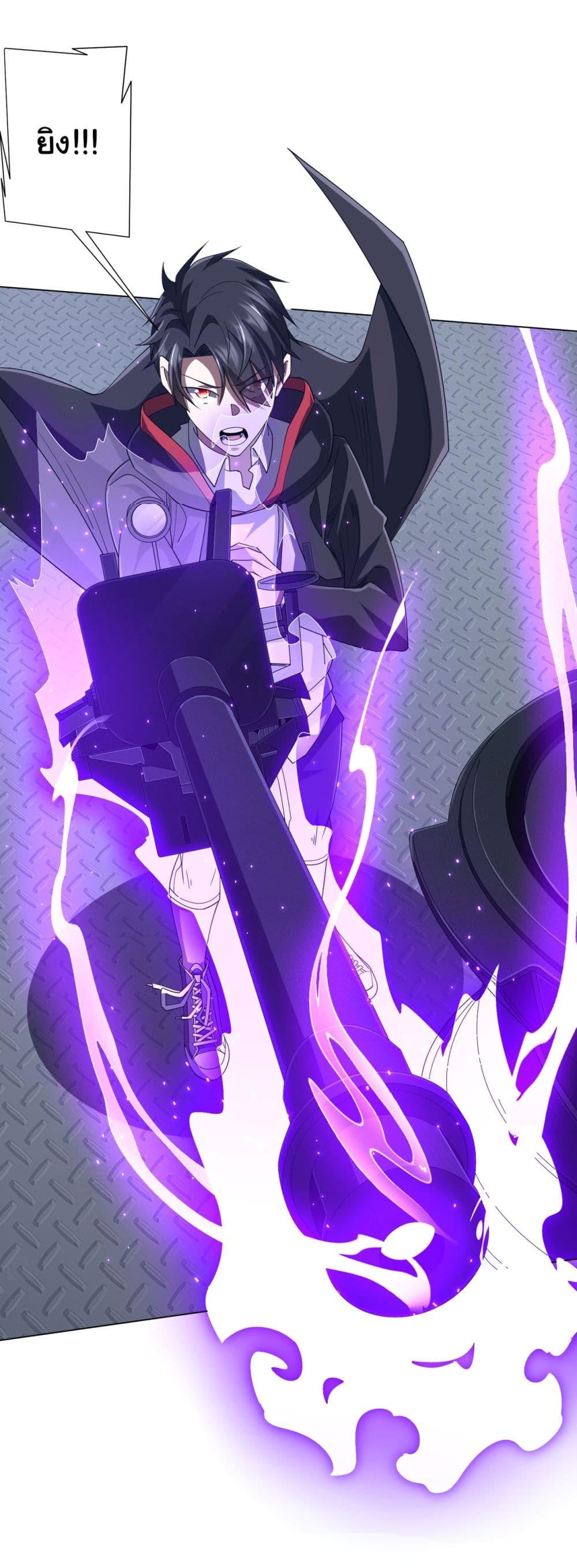 Manga-lc-com อ่านมังงะ อ่านการ์ตูน ออนไลน์ ฟรี Start with Trillions of Coins ตอนที่ 1 2 3 4 5 6 7 8 9 10 11 12 13 14 ฟรี ไม่มีโฆษณา Manga-lc - อ่าน มังงะ อ่าน การ์ตูน ออนไลน์ อ่านมังงะ ฟรี