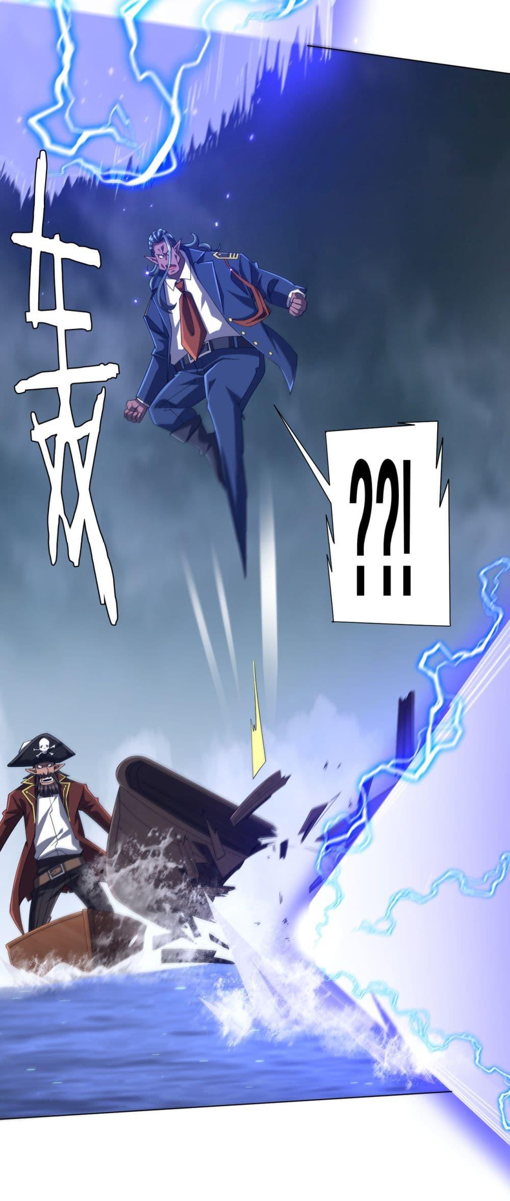 Manga-lc-com อ่านมังงะ อ่านการ์ตูน ออนไลน์ ฟรี Start with Trillions of Coins ตอนที่ 1 2 3 4 5 6 7 8 9 10 11 12 13 14 ฟรี ไม่มีโฆษณา Manga-lc - อ่าน มังงะ อ่าน การ์ตูน ออนไลน์ อ่านมังงะ ฟรี