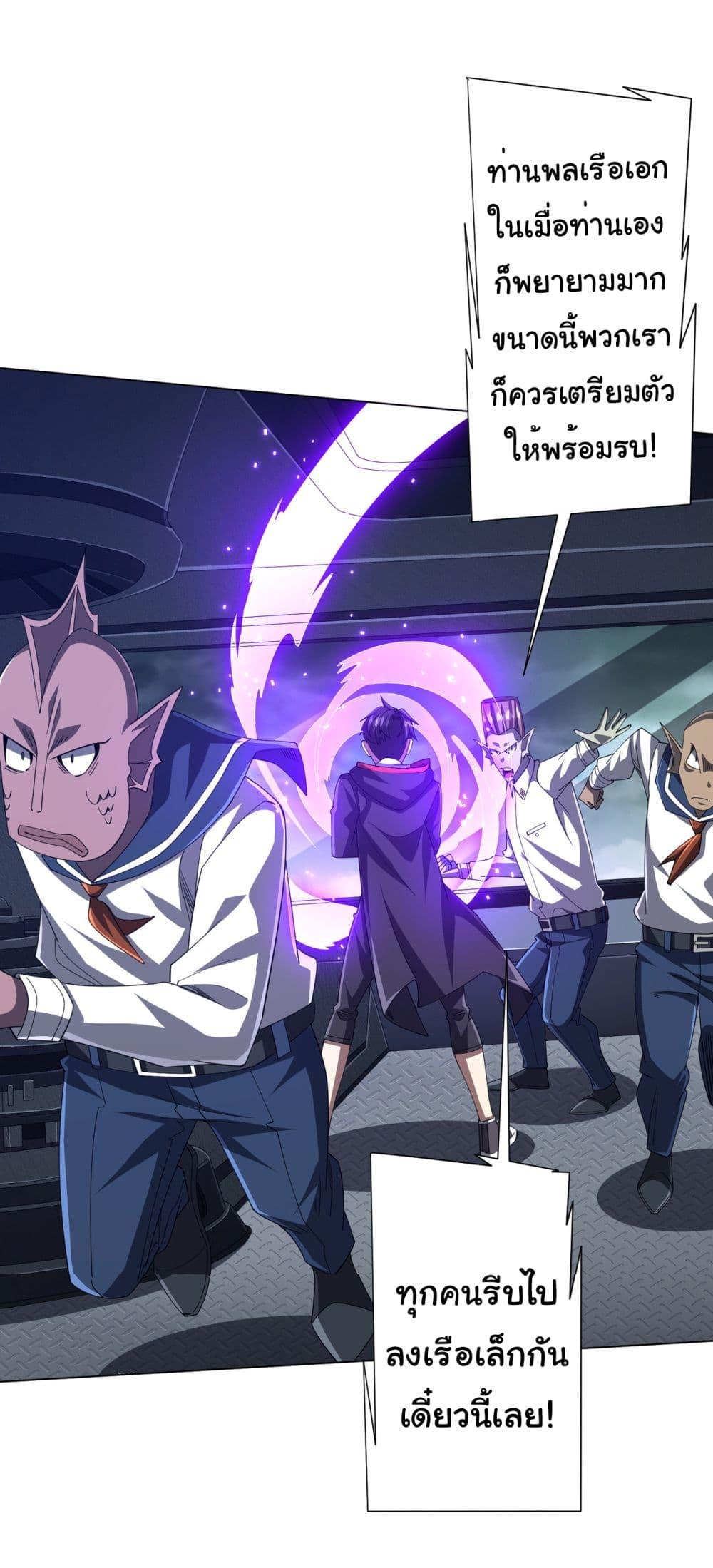 Manga-lc-com อ่านมังงะ อ่านการ์ตูน ออนไลน์ ฟรี Start with Trillions of Coins ตอนที่ 1 2 3 4 5 6 7 8 9 10 11 12 13 14 ฟรี ไม่มีโฆษณา Manga-lc - อ่าน มังงะ อ่าน การ์ตูน ออนไลน์ อ่านมังงะ ฟรี