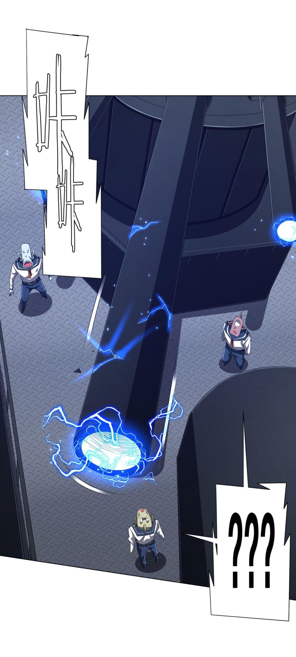 Manga-lc-com อ่านมังงะ อ่านการ์ตูน ออนไลน์ ฟรี Start with Trillions of Coins ตอนที่ 1 2 3 4 5 6 7 8 9 10 11 12 13 14 ฟรี ไม่มีโฆษณา Manga-lc - อ่าน มังงะ อ่าน การ์ตูน ออนไลน์ อ่านมังงะ ฟรี