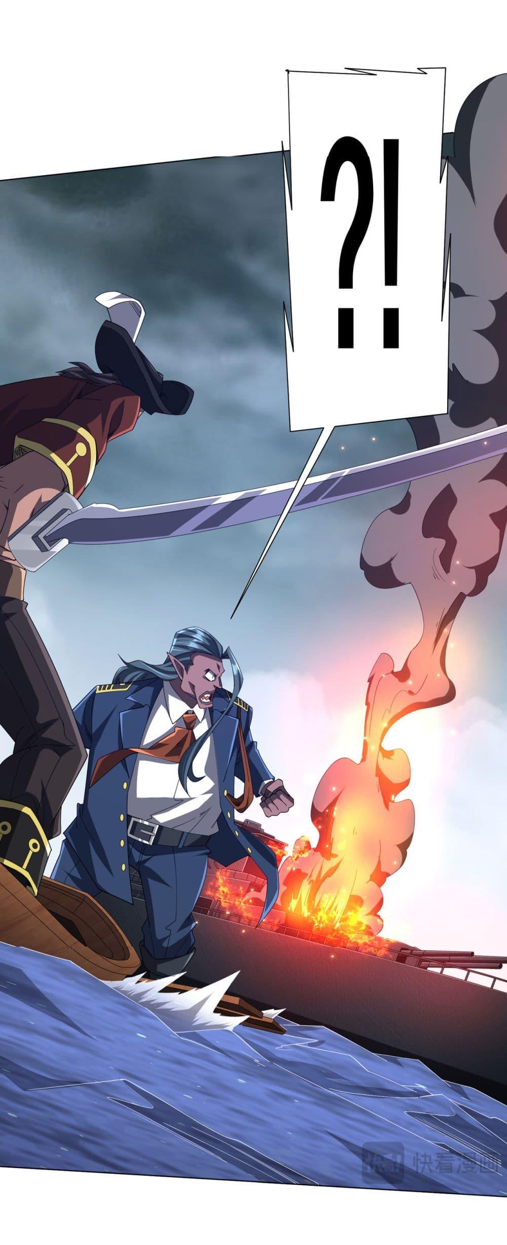 Manga-lc-com อ่านมังงะ อ่านการ์ตูน ออนไลน์ ฟรี Start with Trillions of Coins ตอนที่ 1 2 3 4 5 6 7 8 9 10 11 12 13 14 ฟรี ไม่มีโฆษณา Manga-lc - อ่าน มังงะ อ่าน การ์ตูน ออนไลน์ อ่านมังงะ ฟรี