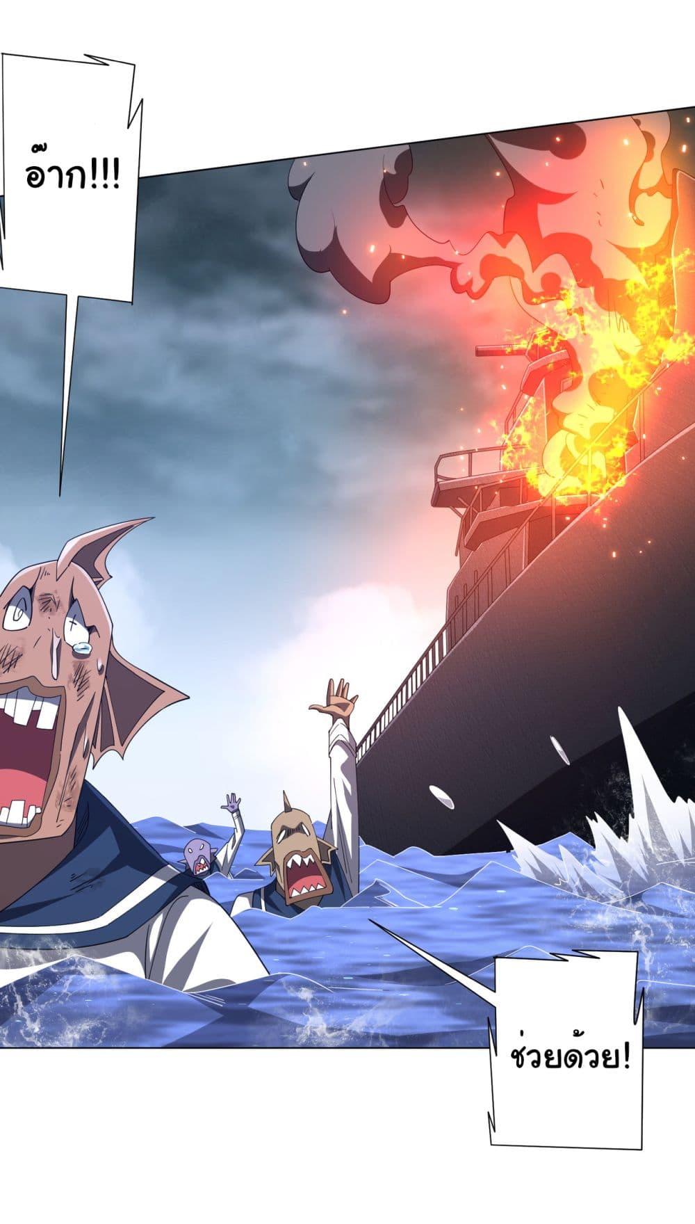 Manga-lc-com อ่านมังงะ อ่านการ์ตูน ออนไลน์ ฟรี Start with Trillions of Coins ตอนที่ 1 2 3 4 5 6 7 8 9 10 11 12 13 14 ฟรี ไม่มีโฆษณา Manga-lc - อ่าน มังงะ อ่าน การ์ตูน ออนไลน์ อ่านมังงะ ฟรี