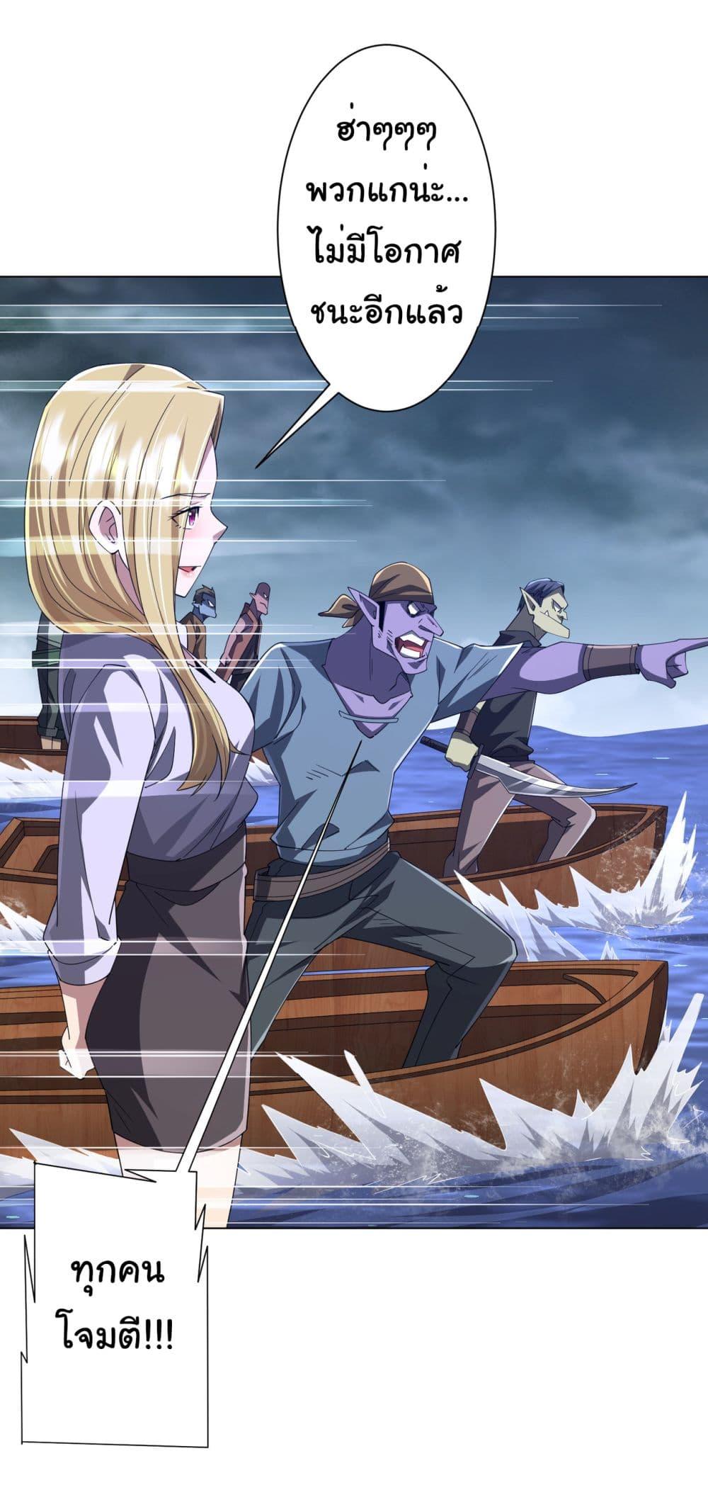 Manga-lc-com อ่านมังงะ อ่านการ์ตูน ออนไลน์ ฟรี Start with Trillions of Coins ตอนที่ 1 2 3 4 5 6 7 8 9 10 11 12 13 14 ฟรี ไม่มีโฆษณา Manga-lc - อ่าน มังงะ อ่าน การ์ตูน ออนไลน์ อ่านมังงะ ฟรี