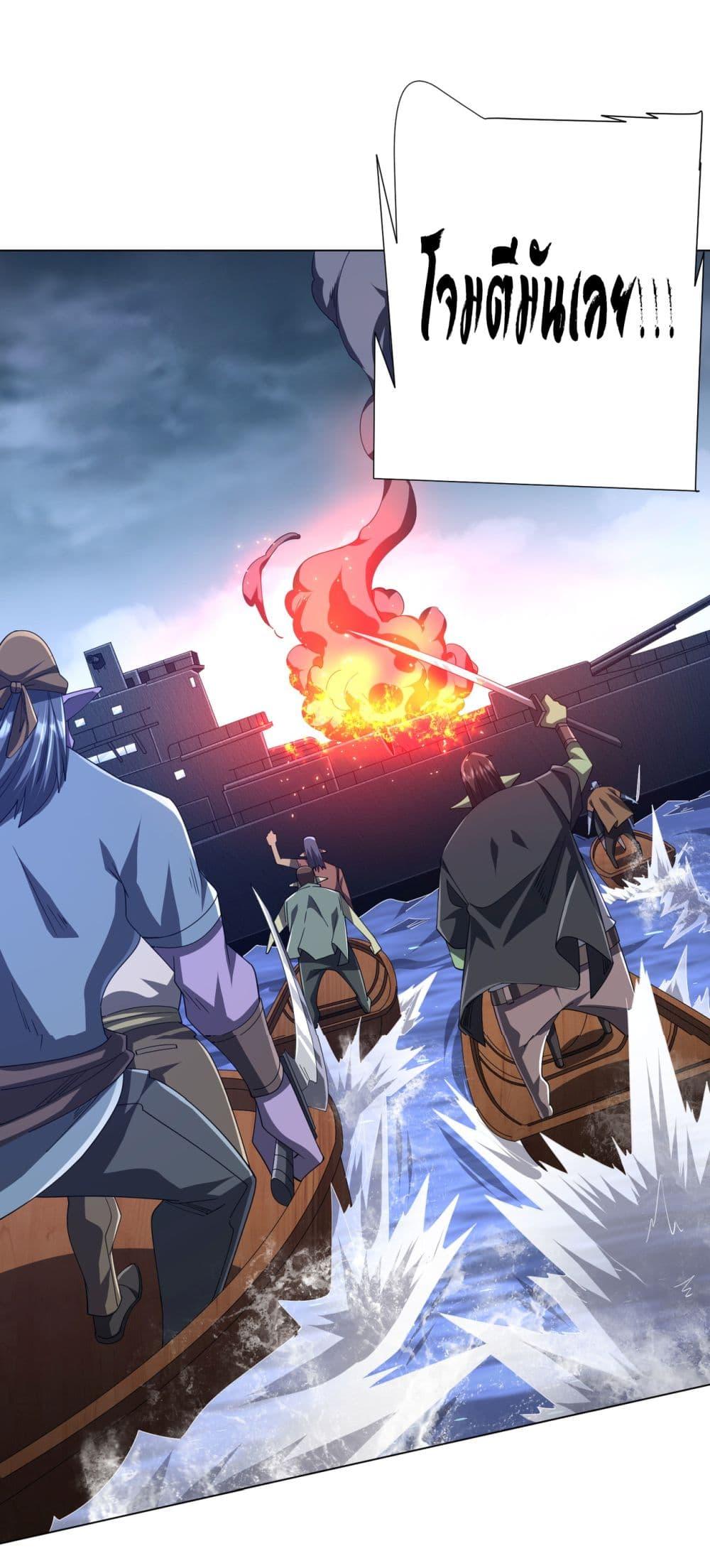 Manga-lc-com อ่านมังงะ อ่านการ์ตูน ออนไลน์ ฟรี Start with Trillions of Coins ตอนที่ 1 2 3 4 5 6 7 8 9 10 11 12 13 14 ฟรี ไม่มีโฆษณา Manga-lc - อ่าน มังงะ อ่าน การ์ตูน ออนไลน์ อ่านมังงะ ฟรี