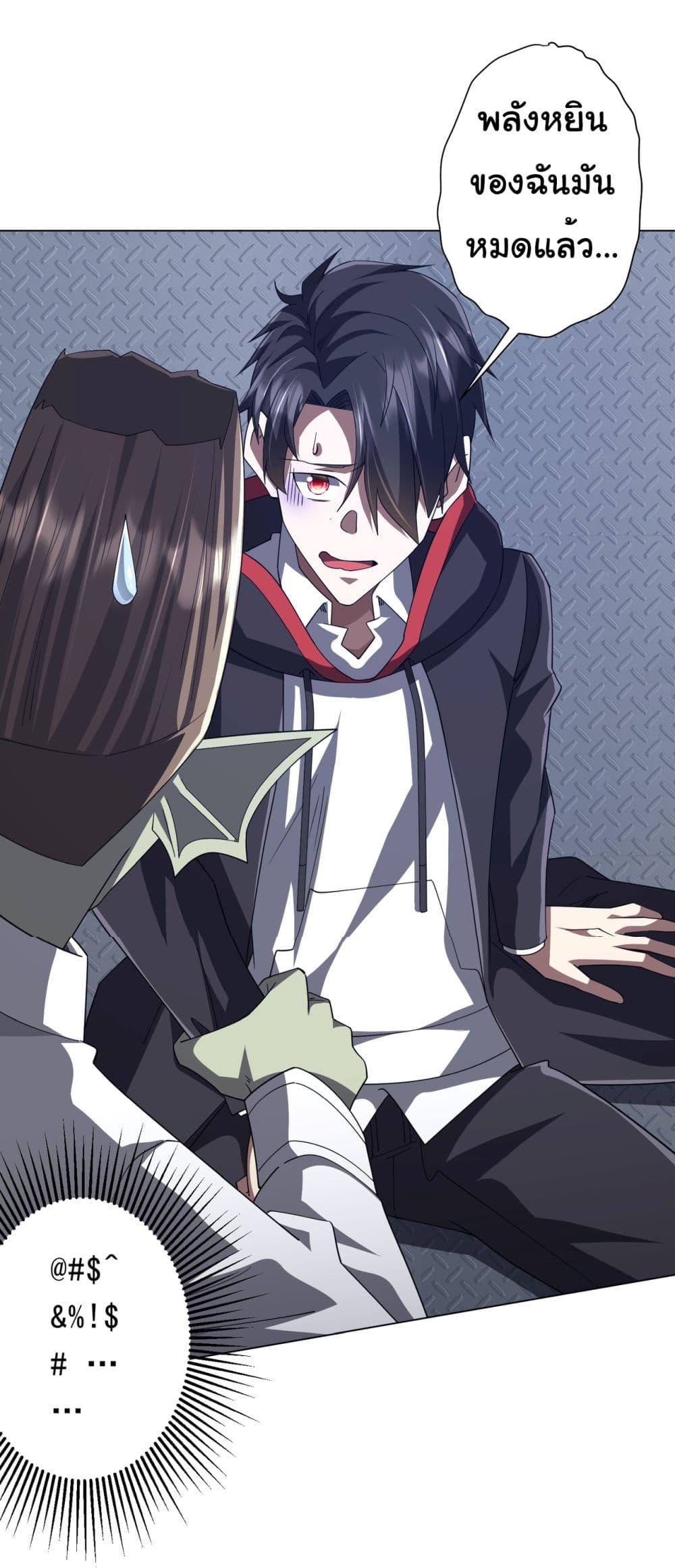 Manga-lc-com อ่านมังงะ อ่านการ์ตูน ออนไลน์ ฟรี Start with Trillions of Coins ตอนที่ 1 2 3 4 5 6 7 8 9 10 11 12 13 14 ฟรี ไม่มีโฆษณา Manga-lc - อ่าน มังงะ อ่าน การ์ตูน ออนไลน์ อ่านมังงะ ฟรี