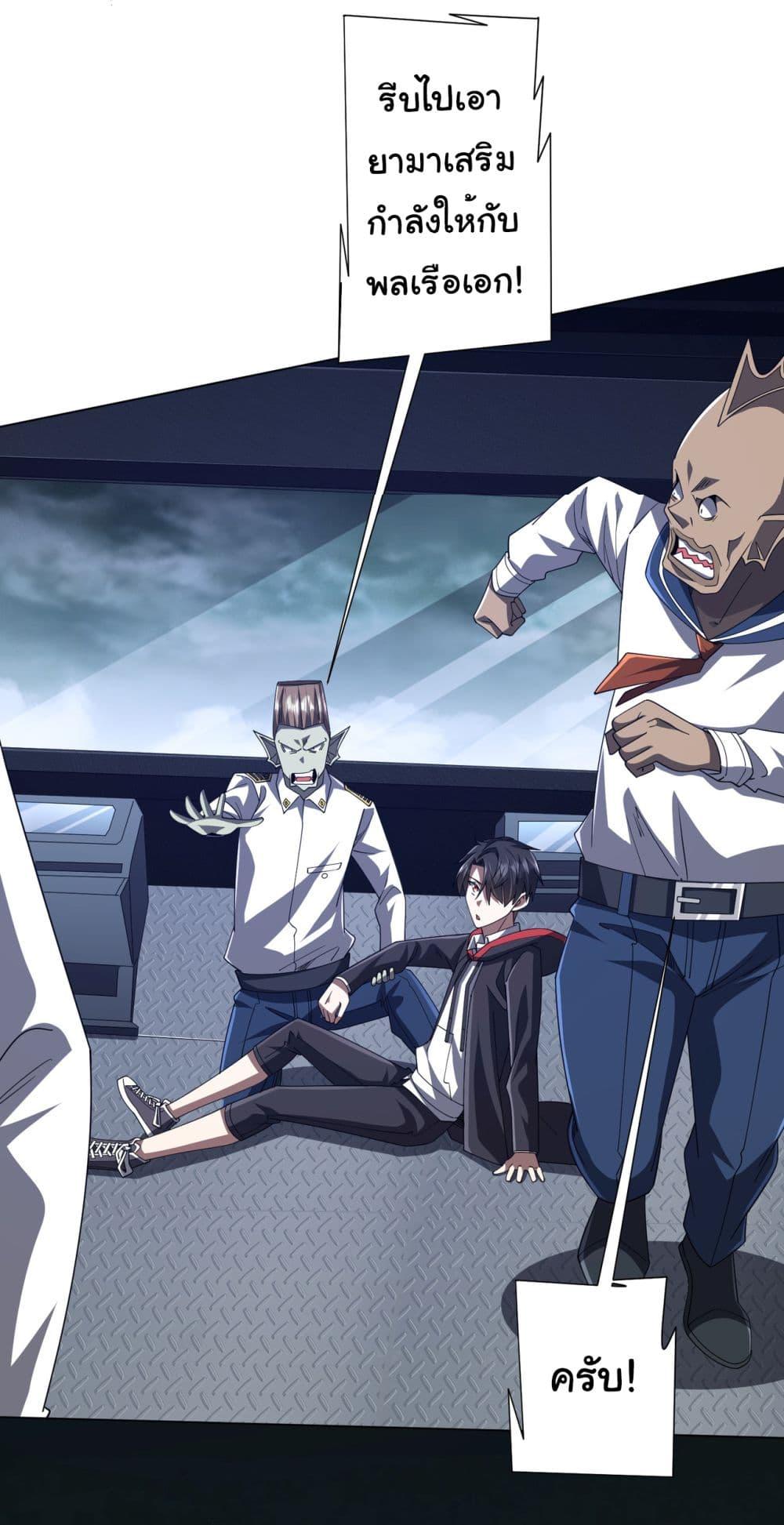 Manga-lc-com อ่านมังงะ อ่านการ์ตูน ออนไลน์ ฟรี Start with Trillions of Coins ตอนที่ 1 2 3 4 5 6 7 8 9 10 11 12 13 14 ฟรี ไม่มีโฆษณา Manga-lc - อ่าน มังงะ อ่าน การ์ตูน ออนไลน์ อ่านมังงะ ฟรี