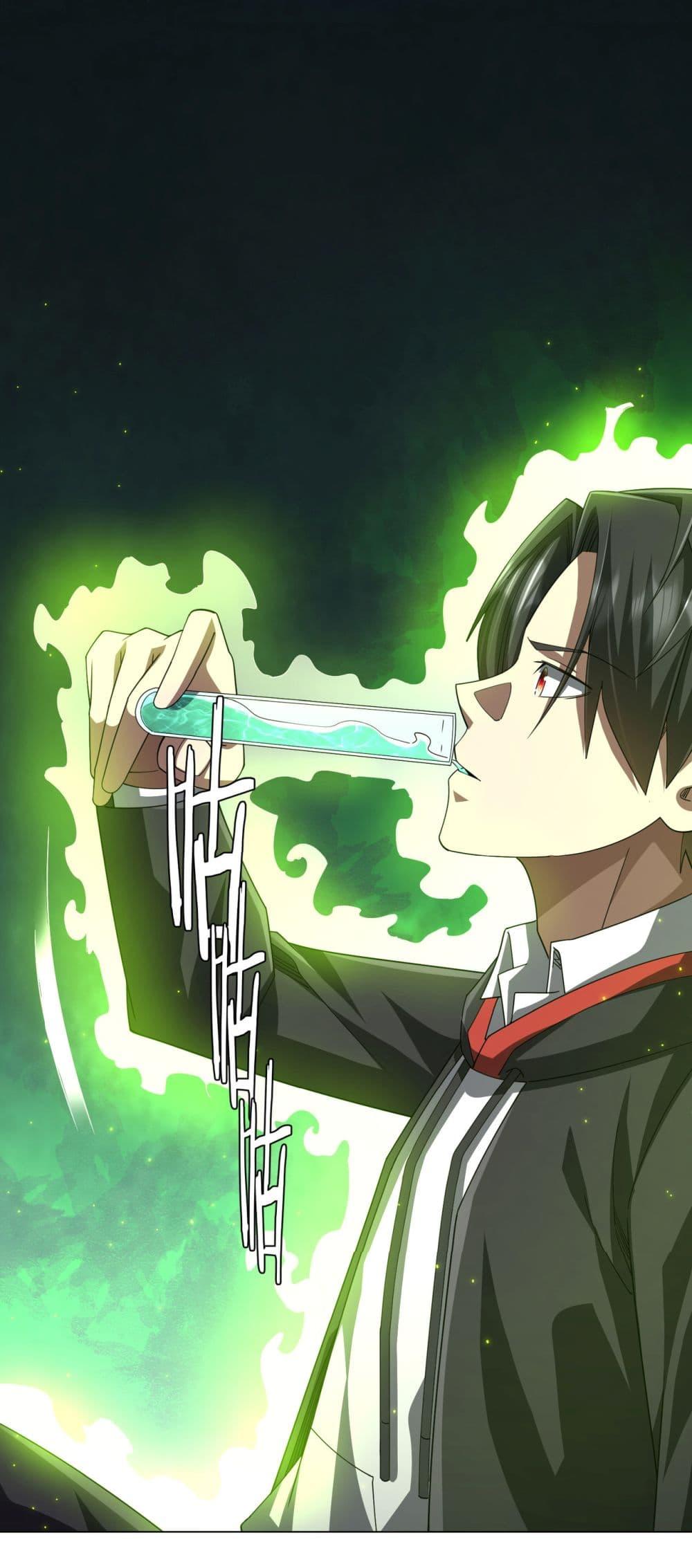 Manga-lc-com อ่านมังงะ อ่านการ์ตูน ออนไลน์ ฟรี Start with Trillions of Coins ตอนที่ 1 2 3 4 5 6 7 8 9 10 11 12 13 14 ฟรี ไม่มีโฆษณา Manga-lc - อ่าน มังงะ อ่าน การ์ตูน ออนไลน์ อ่านมังงะ ฟรี