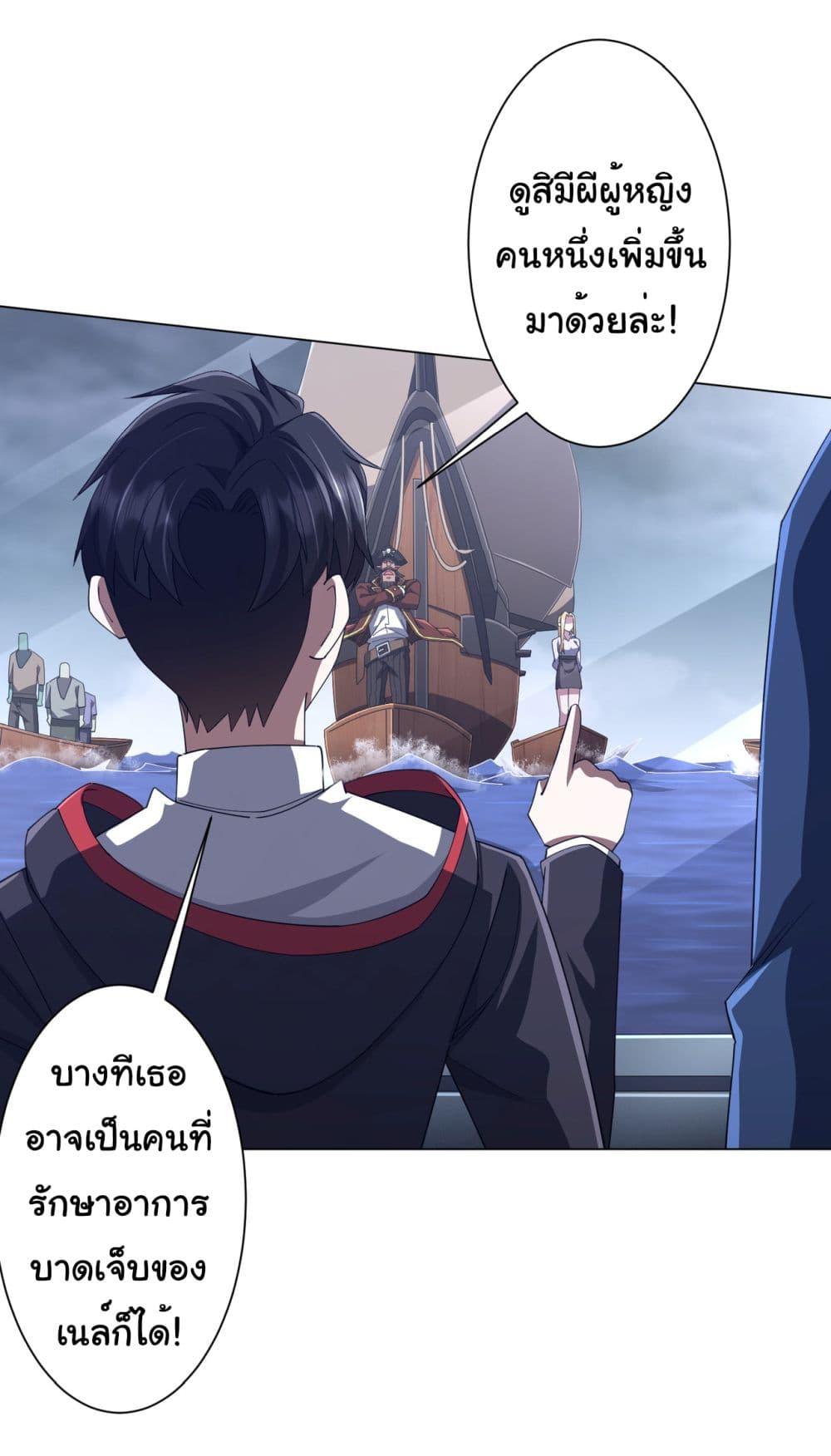 Manga-lc-com อ่านมังงะ อ่านการ์ตูน ออนไลน์ ฟรี Start with Trillions of Coins ตอนที่ 1 2 3 4 5 6 7 8 9 10 11 12 13 14 ฟรี ไม่มีโฆษณา Manga-lc - อ่าน มังงะ อ่าน การ์ตูน ออนไลน์ อ่านมังงะ ฟรี