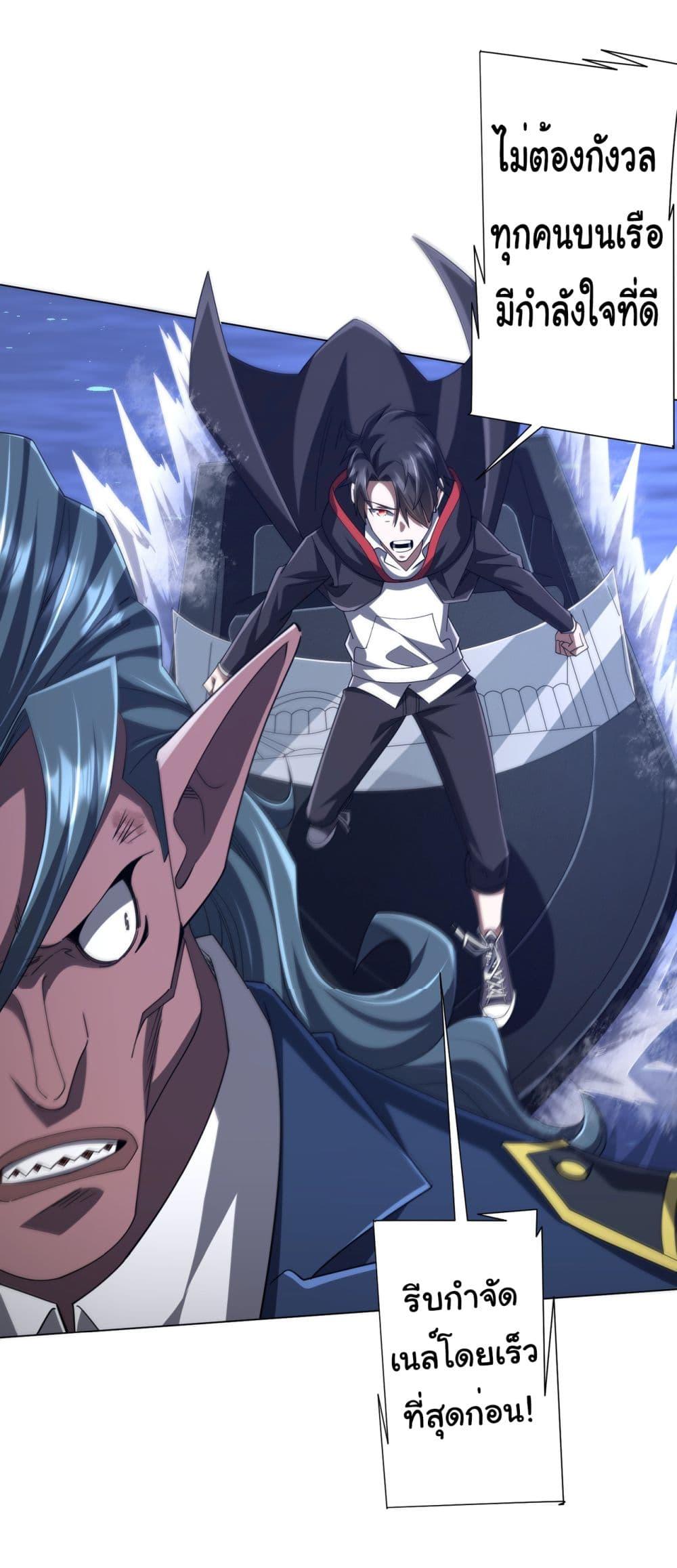 Manga-lc-com อ่านมังงะ อ่านการ์ตูน ออนไลน์ ฟรี Start with Trillions of Coins ตอนที่ 1 2 3 4 5 6 7 8 9 10 11 12 13 14 ฟรี ไม่มีโฆษณา Manga-lc - อ่าน มังงะ อ่าน การ์ตูน ออนไลน์ อ่านมังงะ ฟรี